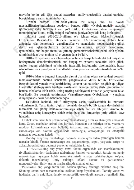 rta osiyoda ibtidoiy to‘da davri – bu davr moddiy madaniyat taraqqiyotiga qarab xronologik jihatdan 1 mln. – 40 ming yil avval ya’ni, ilk va o‘rta paleolit davrlarini o‘z ichiga oladi; b) urug‘chilik 8 jamoasi davri –so‘nggi paleolitdan boshlab urug‘chilik, jamoalarining shakllanishi va mezolit, neolit, eneolit davrlarida ularning taraqqiy etishi (12-4 m.y.). bu davr ijtimoiy boshqaruvning vujudga kelishi va rivojlanishi bilan izohlanadi. 2. ilk davlatchilikka o‘tish va davlatchilikning rivojlanishi davri. ijtimoiy- iqtisodiy va madaniy taraqqiyot nuqtai nazaridan bu davr quyidagi bosqichlarga bo‘linadi: a) o‘rta osiyoda ilk shahar madaniyatining paydo bo‘lishi hamda dastlabki davlatchilik tizimiga o‘tish davri (mil. avv. iii ii ming yillikning birinchi yarmi); b) ilk davlatlarning paydo bo‘lishi hamda ma’muriy-hududiy boshqaruvining rivojlanish bosqichlari (mil. avv. ii ming yillikning ikkinchi yarmi- antik davri). bu davr dastavval bronza, keyinroq esa temirning xo‘jalik sohalariga jadallik bilan kirib kelishi natijasida mehnatning dastlabki ijtimoiy taqsimoti, ishlab chiqaruvchi kuchlarning taraqqiyoti, siyosiy birlashmalar, qadimgi baqtriya va xorazm …
