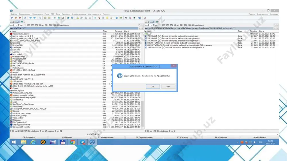 исмларни ва сиртларни моделлаштириш учун мўлжаланган дастур. siemens plm software компанияси маҳсулоти. биринчи маҳсулот 1995 йили intergraph (ugs corp) компанияси томонидан ишлаб чиқилган. intergraph 2007 йили siemens plm software компанияси томонидан сотиб олинган. дастурнинг сўнги версияси 2017 йил май solid edge st10 номи билан чиқарилган. solid edge . . solid edge дастури деталларни моделлаштириш ва уларни йиғиш, чизмаларни яратиш ва олинган натижаларни тахлил қилиш имкониятини беради. solid edge дастури синхрон технологияларга асосланган. solid edge дастури имкониятлари: - қаттиқ жисмларни ва сиртларни моделлаштириш; - динамик йиғишларни амалга ошириш; - 3d технологияси асосида босмага чиқариш; - маълумотларни экспорт ва импорт қилиш хусусияти; - стандарт маҳсулотлар библиотекаси. solid edge . . solid edge . . solid edge . . solid edge . . open existing document бўлимида олдиндан тайёрланган, файл кўринишида сақланган лойиҳаларни очиш (юклаш) амалга оширилади. бу дарчада solid edge st6 дастурида сўнгги бор фойдаланилган лойиҳалар рўйҳати кўриниб туради. new to solid …
