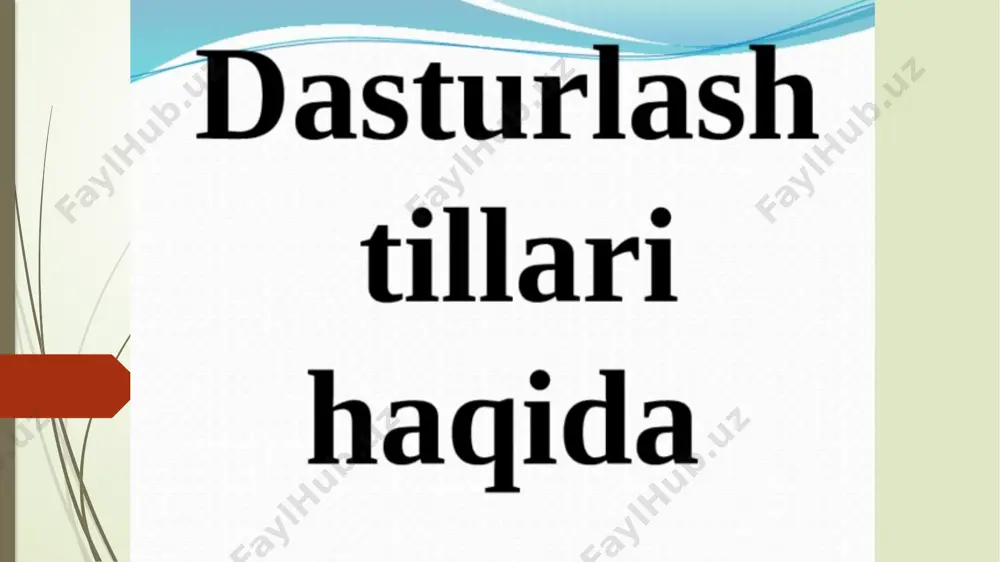 va foydalanuvchilarning uncha katta bo`lmagan tizimlar bilan muloqot maromida ishlashida katta shuhrat qozondi. o`zining soddaligiga qaramay basic ko`pgina qo`llanmalarni ishlab chiqishda qo`llaniladi. basic tili tavsifining ansi standarti mavjud bo`lsa ham, basicning ko`pchilik rusumlari kengaytmalarni o`z ichiga oladi. masalan, microsoft kompaniyasining visual basic mahsuloti, basic tilining standartiga qo`shimcha ravishda, obektga - yo`naltirilgan funksiyalar to`plamini o`z ichiga olgan. hozirgi kunda, basic tilining turli xillari qo`llanmalarning makrotillari sifatida qo`shilmoqda. masalan, microsoft word va excel foydalanuvchiga shu qo`llanmalarni sozlash va avtomatlashtirish uchun dasturlar yozish imkonini beradigan basic tilining rusumini qo`shadilar. basic tili tushunchalari kompyuter me’moriy tuzilmasini aks ettiradigan quyi pog`ona dasturlash tili. assembler tili tarkibiga jumlalar, buyruqlar va ma’lumotlar formatlari kiradi, ular muayyan kompyuter imkoniyatlariga bir qiymatli tarzda mos keladilar. boshqacha qilib aytganda, har bir operatorga kompyuterning biror buyrug`i mos keladi. assembler tilidan mashina tiliga o`girishni avtomatlashtirish uchun yaratilgan dasturlar assemblerlar deb ataladi. assemblerning kirishiga assembler tilida yozilgan dastlabki dastur kiritiladi. assembler chiqishida, mashina …