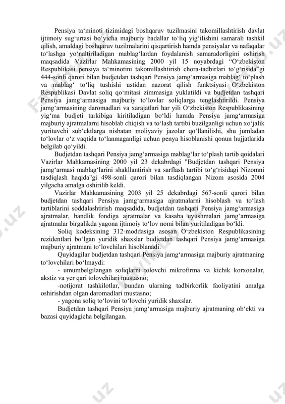 akunlari bo‘yicha esa yillik moliyaviy hisobot topshiriladigan muddatda. sug‘urta badallarining hisob-kitobi ro‘yxatdan o‘tkazilgan joydagi davlat soliq xizmati organlariga soliq to‘lovchi tomonidan ortib boruvchi yakun bilan yilning har choragida hisobot davridan keyingi oyning 25-kunidan kechiktirmay taqdim etiladi. yagona ijtimoiy to‘lov va sug‘urta badallari yuridik shaxslar tomonidan quyidagi muddatlarda amalga oshiriladi: · yagona ijtimoiy to‘lov va sug‘urta badallari – har oyda, keyingi oyning 10- kunidan kechiktirmay. 2. budjetdan tashqari pensiya jamg‘armasiga majburiy ajratma. 1. majburiy ajratma to‘lovchilari, ob‘ekti, bazasi va stavkalari. o‘zbekiston respublikasi fuqarolari pensiya yoshiga etganda, mehnat qobiliyatini to‘liq yoki qisman yo‘qotganda, boquvchisiz qolganda ijtimoiy yordam olish bo‘yicha konstitutsiyaviy huquqga egadirlar. ushbu huquqiy me‘yorlar o‘zbekiston respublikasining 1993 yil 3 sentyabrda qabul kilgan “fuqarolarning davlat pensiya ta‘minot to‘g‘risida”gi qonunida ham belgilab berilgan. pensiya ta‘minoti tizimidagi boshqaruv tuzilmasini takomillashtirish davlat ijtimoiy sug‘urtasi bo‘yicha majburiy badallar to‘liq yig‘ilishini samarali tashkil qilish, amaldagi boshqaruv tuzilmalarini qisqartirish hamda pensiyalar va nafaqalar to‘lashga yo‘naltiriladigan mablag‘lardan foydalanish samaradorligini …
