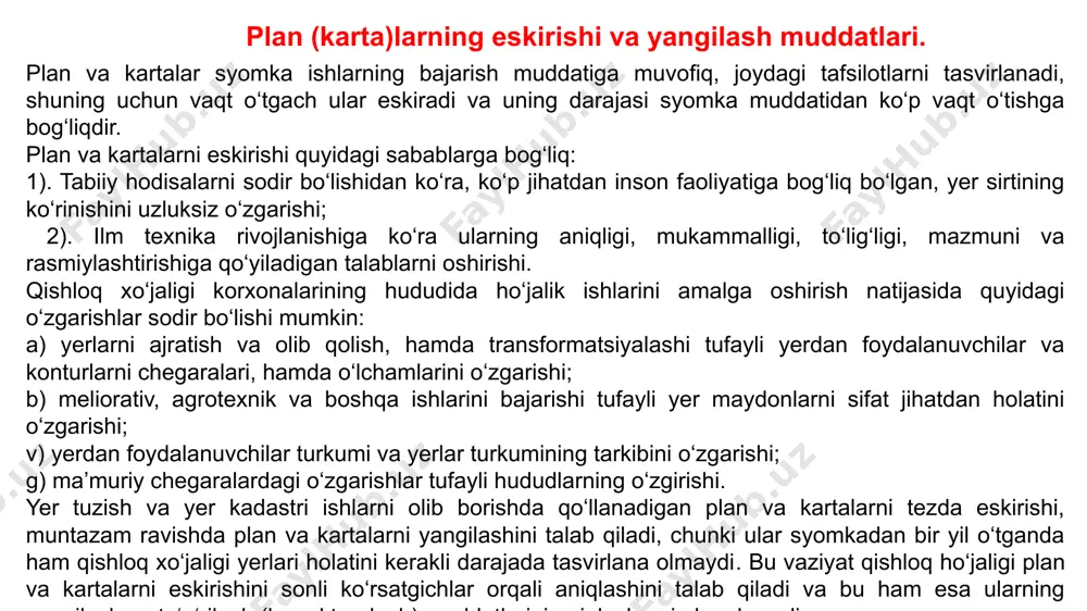 -15 % tashkil etadi, shunda eng yuqori eskirish ko‘rsatgichlar, ko‘p konturli tumanlarga taaluq. har yili planlarni eskirishi oshirib borilib, yangilash muddatiga kelganda, ya’ni 5 -10 yilda 50-80% tashkil qiladi. yangi syomka materiallari bo‘yicha paydo bo‘lgan konturlar chegaralarini ko‘rsatilgan plan va kartalarni eskirish darajasini aniqlashda prof. yu. k. neumivakin tomonidan ishlab chiqilgan formulalari va uslubini qo‘llash mumkin. bu uslubni nazariy asosi informatsiya nazariyasi bo‘lib, unda t0 vaqt muddatida plan (karta) to‘g‘risida informatsiya miqdorini ko‘rsatgichi rt0 quyidagi formula orqali hisoblanadi rт0=мт0 кт0 (байт) (3) bu yerda: mt0 - yer maydonida tasvirlangan joydagi predmetlar va konturlarni soni; kt0 - bir konturga to‘g‘ri keladigan informatsiya miqdorini tavsiflanuvchi son bo‘lib kt0 = [log2-­(lnqt0) -3,9] (bayt), (qt0≥50, bo‘lganda), bu yerda qt0 – quyidagi formula orqali topiladigan son bu yerda: rmax, t0 va rmin,t0 - t0 vaqt muddatida planda tasvirlangan eng kichik va eng katta konturlarning yuzalari. agar t0 vaqt muddatida joyida o‘zgarishlar sodir bo‘lib, ular planga …