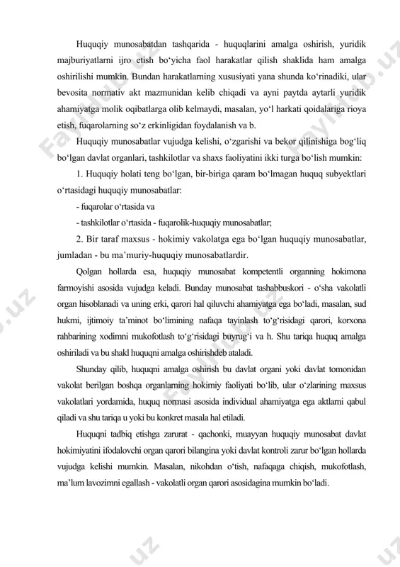 a ega aktlarni qabul qiladi va shu tariqa u yoki bu konkret masala hal etiladi. huquqni tadbiq etishga zarurat - qachonki, muayyan huquqiy munosabat davlat hokimiyatini ifodalovchi organ qarori bilangina yoki davlat kontroli zarur bo‘lgan hollarda vujudga kelishi mumkin. masalan, nikohdan o‘tish, nafaqaga chiqish, mukofotlash, ma’lum lavozimni egallash - vakolatli organ qarori asosidagina mumkin bo‘ladi. huquqiy normani qo‘llash - huquqni tadbiq etishning muhim shakli sifatida. huquqni amalga oshirish jarayoni, ko‘pincha, davlatning va uning organlarining ishtirokisiz amalga oshiriladi. davlat organlari va fuqarolar, odatda, o‘zaro kelishilgan holda, tashqi majburlovsiz huquqiy munosabatga kirishadilar. ushbu munosabatlar doirasida o‘z subyektiv huquqlaridan foydalanadilar, yuridik majburiyatlarini bajaradilar va qonunda belgilangan man etishlarga rioya qiladilar. ayni paytda, muayyan bir holatlarda huquqiy munosabatlarga davlatning aralashuvi taqozo etiladi, davlatning aralashuvisiz huquqni amalga oshirib bo‘lmaydi. bunday vaziyat qay holatlarda vujudga kelishi to‘g‘risida, shu joyda, to‘xtatish zarur. ta’kidlash joizki, amaldagi qonunchilikning qator normalarida, unda belgilangan qoidaning amalga oshishi uchun, davlatning ishtiroki zarurligi, …