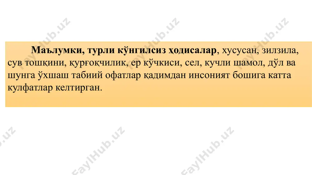 тўғрисида”ги қонунида суғуртага қуйидагича таъриф берилган: “суғурта деганда юридик ёки жисмоний шахслар тўлайдиган суғурта мукофотларидан шакллантириладиган пул фондлари ҳисобидан муайян воқеа (суғурта ҳодисаси) юз берганда ушбу шахсларга суғурта шартномасига мувофиқ суғурта товонини (суғурта пулини) тўлаш йўли билан уларнинг манфаатларини ҳимоя қилиш тушунилади”. суғурта қуйидаги иккита тармоққа ажратилган: - ҳаётни суғурта қилиш (жисмоний шахсларнинг ҳаёти, соғлиғи, меҳнат қобилияти ва пул таъминоти билан боғлиқ манфаатларини суғурта қилиш, бунда шартнома бўйича суғуртанинг энг кам муддати бир йилни ташкил этади ҳамда суғурта пулларининг суғурта шартномасида кўрсатиб ўтилган оширилган фоизни ўз ичига олувчи бир марталик ёки даврий тўловларини (аннуитетларни) қамраб олади); - умумий суғурта (шахсий, мулкий суғурта, жавобгарликни суғурта қилиш ҳамда ҳаётни суғурта қилиш соҳасига тааллуқли бўлмаган бошқа суғурта турлари). ҳар бир суғурта тармоғи суғурта рисклари ва мажбуриятларининг умумий хусусиятларига қараб суғурта классларига бўлинади. ҳаётни суғурта қилиш тармоғи 4 та ва умумий суғурта соҳаси 17 та классни ўз таркибига олади. ҳар бир суғурта класси умумий …