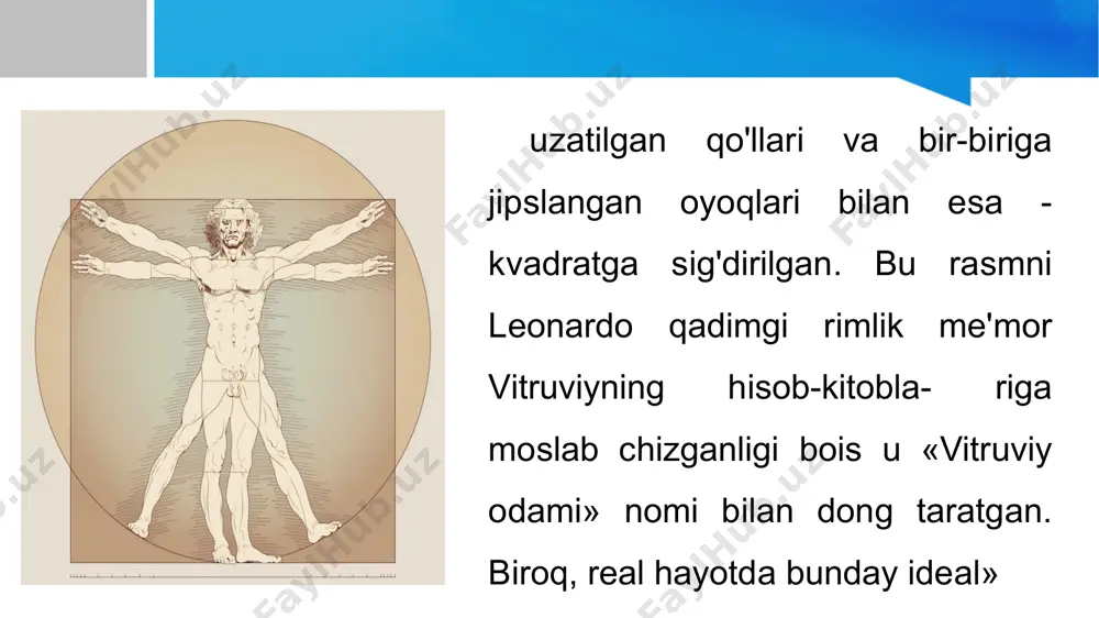 ochishga va inson tanasining ideal» f ormulasini topishga intilganlar. xv asrda mashhur italiyalik olim, ta biatshunos va musavvir leonardo da vinchi kiyimsiz erkakning ikki xil vaziyatdagi shaklini tasvirlagan. yon tomon- larga kerilgan qo'l va oyoqlari bilan bu shakl doiraga, ikki yonga menga berilgan tana uzatilgan qo'llari va bir-biriga jipslangan oyoqlari bilan esa - kvadratga sig'dirilgan. bu rasmni leonardo qadimgi rimlik me'mor vitruviyning hisob-kitobla- riga moslab chizganligi bois u «vitruviy odami» nomi bilan dong taratgan. biroq, real hayotda bunday ideal» tanalar juda kam uchraydi. tananing mutanosibligi yosh ulg'aygan sayin o'zgarib boradi, ular erkaklar va ayollarda turlichadir. nafosat qonunlari ham doimiy bo'lmay, turli xalqlarda o'zaro farq qiladi. bizning organizmimiz qanday tuzilganligi va u qay tarzda ishla- shi to'g'risidagi tasavvurlar asrlar davomida sezilarli o'zgarishlarga uchrab borgan. bu masalani o'rganish uchun ko'plab avlod olim- lari va shifokorlarining mashaqqatli va fidokorona mehnatlari sarf bo'lgan va bu ish bugungi kungacha ham davom etib kelayotir. ma'lum bo'lishicha, …