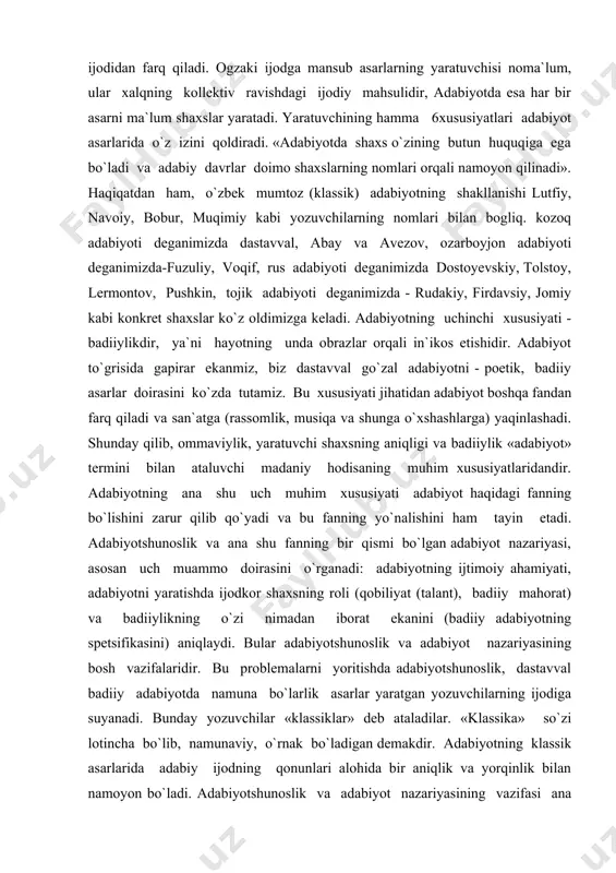 disaning muhim xususiyatlaridandir. adabiyotning ana shu uch muhim xususiyati adabiyot haqidagi fanning bo`lishini zarur qilib qo`yadi va bu fanning yo`nalishini ham tayin etadi. adabiyotshunoslik va ana shu fanning bir qismi bo`lgan adabiyot nazariyasi, asosan uch muammo doirasini o`rganadi: adabiyotning ijtimoiy ahamiyati, adabiyotni yaratishda ijodkor shaxsning roli (qobiliyat (talant), badiiy mahorat) va badiiylikning o`zi nimadan iborat ekanini (badiiy adabiyotning spetsifikasini) aniqlaydi. bular adabiyotshunoslik va adabiyot nazariyasining bosh vazifalaridir. bu problemalarni yoritishda adabiyotshunoslik, dastavval badiiy adabiyotda namuna bo`larlik asarlar yaratgan yozuvchilarning ijodiga suyanadi. bunday yozuvchilar «klassiklar» deb ataladilar. «klassika» so`zi lotincha bo`lib, namunaviy, o`rnak bo`ladigan demakdir. adabiyotning klassik asarlarida adabiy ijodning qonunlari alohida bir aniqlik va yorqinlik bilan namoyon bo`ladi. adabiyotshunoslik va adabiyot nazariyasining vazifasi ana shu qonuniyatlarni aniqlashdir. bunday qonuniyatlarning mavjudligi va ularni o`rganish zarurligi allaqachon fan tomonidan aniqlangandir. necha ming yillik ijtimoiy hayoti, tabiat bilan kurashi va uni tushunishga intilishi insonning o`zi uchun oddiy hodisa bo`lib qola bergan. masalan xatni …