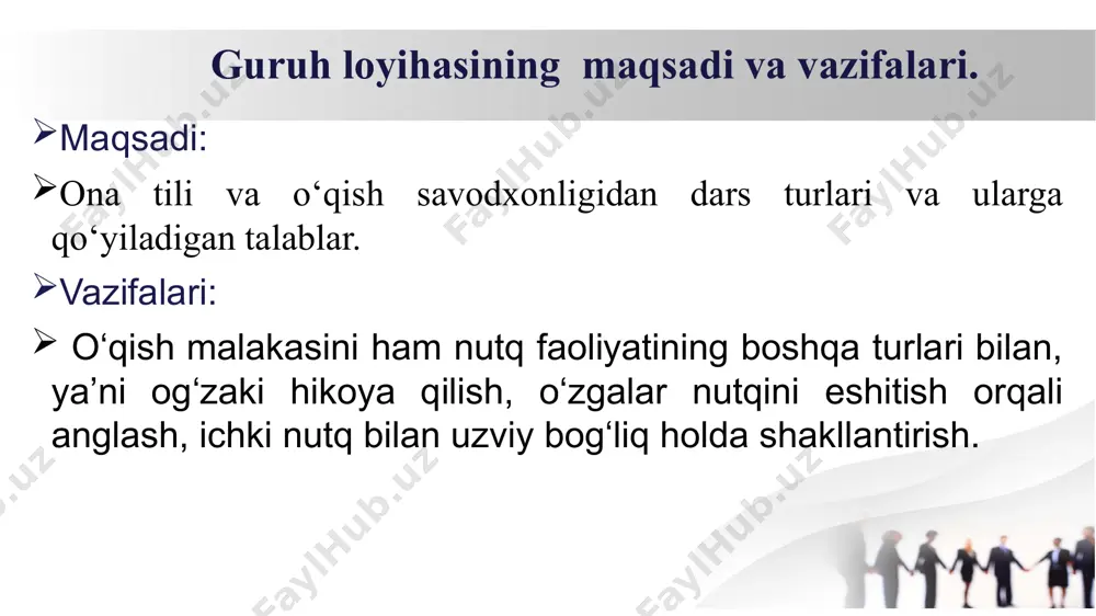 i va turdosh otlar (atamasiz) haqidagi bilim chuqurlashtiriladi. “ot” tushunchasini shakllantirish uchun shu so’z turkumiga kiradigan otlarni asosiy leksik guruhlarga ajratish, barcha otlarga xos bo’lgan belgilarni, ularning nutqimizdagi o’rnini ko’rsatish muhim ahamiyatga ega. shu maqsadda mavzuni o’rganishga bag’ishlangan birinchi darslardayoq shaxs va narsani bildiradigan so’zlar bir tizimga solinadi, kishilarni, buyum, o’simliklar va hayvonlarni, tabiat hodisalarini, voqealarni bildiradigan so’zlar guruhlarga ajratiladi. 2.2. boshlangʻich sinflarda otning son bilan bogʻlanishi. 3-sinfda “otlarda son”, ya’ni otlarning birlik va ko’plikda qo’llanishi ustida ishlash jarayonida o’quvchilarda: 1) birlik va ko’plikda qo’llangan otlarning ma’nosi va qo’shimcha orqali farqlash, 2) birlikdagi otdan ko’plik shaklidagi va, aksincha, ko’plikdagi otdan birlik sondagi ot hosil qilish, 3) gapda so’zlarning bog’lanishini hisobga olgan holda, otlardan nutqda to’g’ri foydalana olish ko’nikmalari shakllantiriladi. otlarning birlik va ko’plikda qo’llanishi taqqoslash usulidan foydalanib tushuntiriladi. buning uchun bir predmetni va shunday bir necha predmetni bildirgan otlar taqqoslanadi: daftar – daftarlar, qalam – qalamlar, nok – noklar kabi. …
