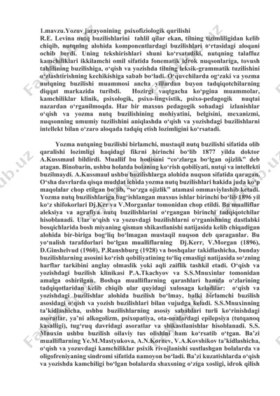 yozuv jarayonining psixofiziologik qurilishi — DOCX