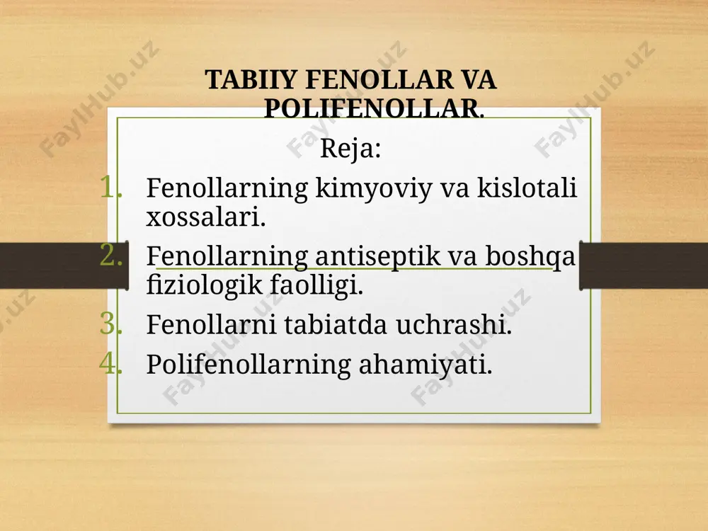 antiseptik ta’sirni pasaytiradi. fenollarni eterifikasiya hosilalarida(efirlarda) zaharlilik xossasi kamayadi. fenollarning tabiatda uchrashi. toshkomirdan 1834 yil runge fenolni ajratib olgan, 1842 yil loran tuzilishini aniqlagan. tirozin aminokislotasini parchalanishi natijasida tirik organizmda hosil boladi (odam va hayvon siydigida mavjud). buyoqlar, sun’iy smolalar, oshlovchi moddalar, dorilar (aspirin) va pikrin kislotasi olish uchun ishlatiladi. anizol gvayakol krezollar timol(5-metil-2- izopropilfenol) gvayakol ayrim osimliklar smolasida uchrab, shamollash va sil kasalligini davolashda qollanadi. timol thymus vulgaris va bir qator boshqa osimliklar efir moylari tarkibida uchraydi. tibbiyotda antiseptik sifatida qollaniladi. evgenol eugenia caryo’phyelata(chinnigul - gvozdika) osimligi tarkibida uchraydi, ishqor bilan qizdirilganda izoevgenolga izomerlanadi. izoevgenol oksidlanish natijasida vanilin hosil qiladi. izoevgenol muskat yongoogi tarkibida uchraydi. evgenol zoevgenol vanilin mingdan ortiq tabiiy fenollar aniqlanib, ularning tuzilishi e’lon qilingan. ularni uchta katta guruhga boladilar : c6 - c1 guruhi; c6 - c3 guruhi; c6 - c3 - c6 guruhi. . c6 - c1 guruhi: bu qatorda fenol halqasiga bir uglerodli orin …