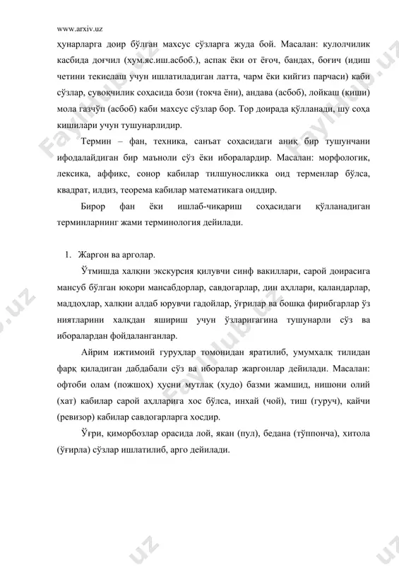 хозирги узбек тили лексикасининг ижтимоий-диалектал состави - Page 3