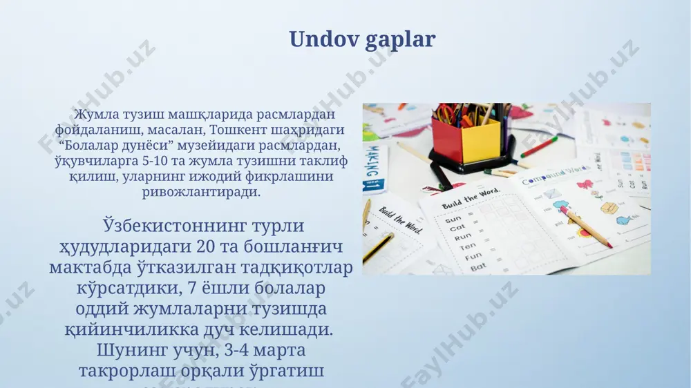 ali 2-3 ta soʻz qoʻshish va 5 ta fe’l shakliga ega gaplar yasash usullarini oʻrgatish samarqanddagi maktablarda qoʻllaniladi. hikoya gaplar ўзбекистондаги 3 та вилоятдаги бошланғич синфларда ўтказилган экспериментлар, ҳикоядаги ҳар бир гапнинг тузилишини тушунишда 80% га яқин муваффақият кўрсатди. ҳикояларга 2-3 та асосий ғоя, 5-7 та гапдан иборат бўлишини ўргатиш, самарқанддаги бошланғич синф ўқитувчиларининг тажрибасида муҳим ўрин тутади. kengaytirilgan va kengaytirilmagan gaplar 1-sinf o‘quvchilari sodda, kengaytirilmagan gaplar (masalan, "mushuk yugurdi.") ni 2-sinfda esa kengaytirilgan gaplarni (masalan, "oq mushuk tez yugurdi.") samarqanddagi maktablarda o‘rganadilar. kengaytirilmagan gaplar 1-2 so‘zdan, kengaytirilgan gaplar esa 3 yoki undan ortiq so‘zdan tashkil topadi. toshkentdagi darsliklarda bu farq aniq ko‘rsatiladi. gapdagi tinish belgilar gap oxirida qo'yiladigan tinish belgilarining 3 xil turi (nuqta, so'roq va undov belgisi)ni o'rgatishda, 7 yoshli bolalar uchun 10 ta rasmli topshiriqlar samarali bo'ladi, masalan, toshkentdagi bolalar bog'chalarida qo'llanilgan uslub. gapdagi tinish belgilarini tushuntirishda, jumlada 2-3 ta so'zdan iborat oddiy gaplarni ishlatib, andijon viloyatining …