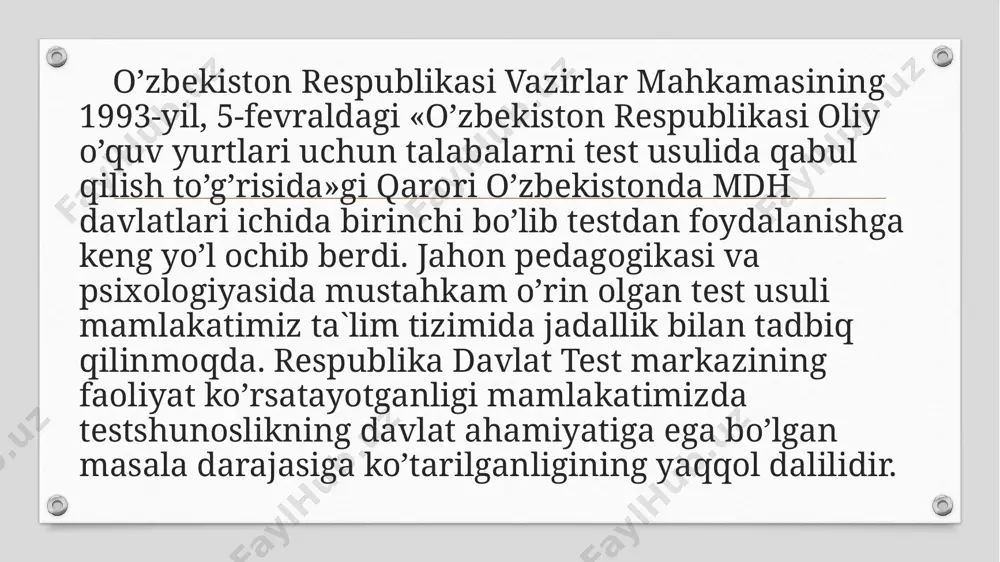 o’tuvchining tanlagan javobiga ko’ra, test topshirig’i tegishli ikkita kod: 1 yoki 0 bilan kodlanib, so’ngra shu holda ehmga kiritiladi. 1. bilimlarni test bilan nazorat qilish adolatliligi an’anaviy shakllar bilan taqqoslanganda: a) ortadi. b) pasayadi. 2. bilimlarni har qanday vaqt oraligida oshishiga baho berish imkonini beradigan nazorat turi: a) odatdagi b) testli. «ha» va «yo’q» degan ikkita javobli yopiq test topshiriqlari ustida alohida to’xtalib o’tish lozim. ba’zi bir topshiriqlar ularning javoblari ikki xil ma`noni bildiradigan qilib bayon etilishi mumkin. masalan: siz testlar qo’llanishini xush ko’rasizmi? - ha (xush ko’raman). yo’q (xush ko’rmayman). bunday hollarda javoblar uchun «to’g’ri» va «noto’g’ri» so’zlarni ishlatish maqsadga muvofiqdir.masalan: yopiq test topshiriqlari bilimlarni kompyuterdan foydalanib nazorat qilishga qulay. xulosa test qanday shaklda, qanday ko`rinishda bo`lmasin o`quvchilar va talabalar bilimini nazorat qilish uchun eng qulay, eng ma’qul va eng maqbul variantdir. image4.png image5.jpeg image6.jpeg image3.png /docprops/thumbnail.jpeg