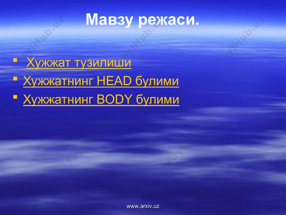 кин. тэгининг бир катор параметрлари мавжуд булиб, уларнинг биронтаси хам мажбурий эмас. тэги параметрлари: www.arxiv.uz www.arxiv.uz aling – фаол ссылканинг ранггини белгилайди. background – фондаги тасвир сифатида фойдаланилувчи тасвирнинг url-манзилини белгилайди. bottommargin – хужжатнинг куйи чегараларини пикселларда белгилайди. bgcolor – хужжат фонининг рангларини белгилайди. bgproperties – агар fixed киймати урнатилмаган булса, фон тасвири айлантирилмайди. leftmargin – чап чегараларни пикселларда белгилайди. link – хали куриб чикилмаган ссылканинг ранггин белгилайди. rightmargin – хужжат унг хошияси чегарасини пикселларда урнатади. scrool – браузер дарчалари прокрутка? йулакларини урнатади. text – матн рангини аниклайди. www.arxiv.uz www.arxiv.uz topmargin – юкори хошия чегарасини пикселларда урнатади. vlink – куриб чикиб булинган ссылка рангини белгилайди. bottommargin, leftmargin, rightmargin ва topmargin паметрлари матн чегараси ва дарча четлари орасидаги масофани пикселларда белгилайди. (факат html 4.0 версиясидан бошлаб ie браузерлари бу параметрларни пайкай олади) bgproperties параметри факатгина битта fixed кийматига эга. html даги ранглар 16талик код ёки ранглар номи ёрдамида берилиши мумкин. ранглар …