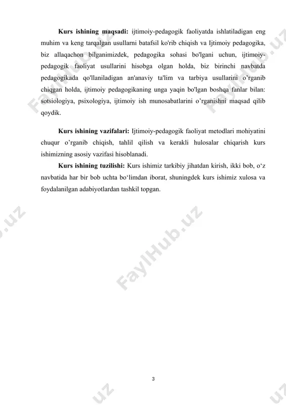 tseptsiyaning o'zida mazmunli o'zgarishlarni aks ettirdi. ta'lim va pedagogik texnologiyalarda texnologiya tushunchasi g. geys, jk nomlari bilan bog'liq. keroll, b. bloom, d. bruner, d. hamblin va boshqalar. "ta'lim texnologiyalari" atamasi 1940-yillarda paydo bo'ldi va u ko’p jihatdan maktabda turli xil texnik vositalardan foydalanish bilan bog'liq. ta'lim ushbu maqsadlar uchun maxsus audiovizual vositalarni ishlab chiqish bilan bog'liq dasturiy ta'lim g'oyasini amalga oshiradi. shu yillarda dasturiy ta'lim va audiovizual vositalar sohasidagi mutaxassislar umumiy yo'nalish – pedagogik texnologiyalar doirasida birlashdilar. 1970-yillarning o'rtasidan boshlab pedagogik texnologiyalar fan va texnologiyaning eng yangi yutuqlari asosida o'quv jarayonini optimallashtirish tamoyillarini o'rganish, ishlab chiqish va qo'llashni anglatadi. 1980-yillarning o'rtalarida kompyuter laboratoriyalari va ekran sinflari maktab amaliyotiga faol joriy etilmoqda, pedagogik dasturiy vositalar soni ortib bormoqda. shunday qilib, pedagogik texnologiya ikki xil sohada o'z ildizlariga ega: bir tomondan, bu texnik fanlar – o'quv jarayonining samaradorligini oshirishga yordam beradigan turli xil texnik vositalarni ishlab chiqish va qo'llash; boshqa tomondan, gumanitar …