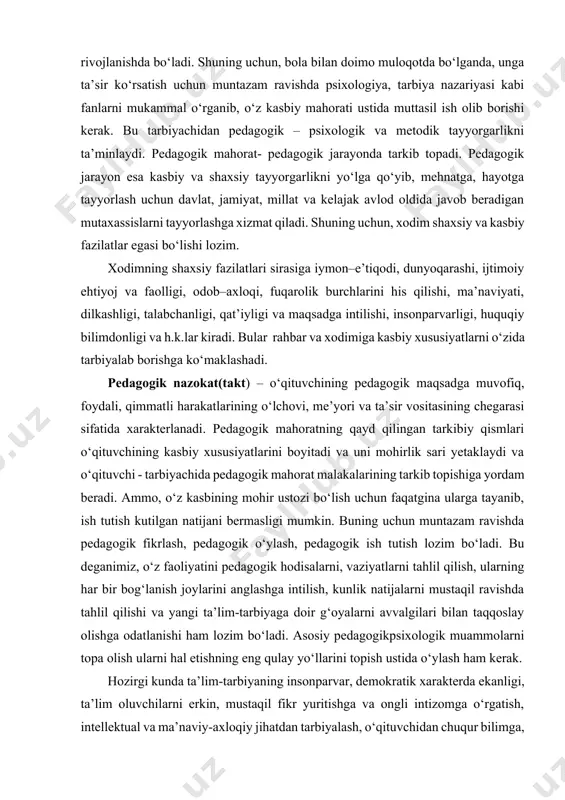gogik mahorat malakalarining tarkib topishiga yordam beradi. ammo, o‘z kasbining mohir ustozi bo‘lish uchun faqatgina ularga tayanib, ish tutish kutilgan natijani bermasligi mumkin. buning uchun muntazam ravishda pedagogik fikrlash, pedagogik o‘ylash, pedagogik ish tutish lozim bo‘ladi. bu deganimiz, o‘z faoliyatini pedagogik hodisalarni, vaziyatlarni tahlil qilish, ularning har bir bog‘lanish joylarini anglashga intilish, kunlik natijalarni mustaqil ravishda tahlil qilishi va yangi ta’lim-tarbiyaga doir g‘oyalarni avvalgilari bilan taqqoslay olishga odatlanishi ham lozim bo‘ladi. asosiy pedagogikpsixologik muammolarni topa olish ularni hal etishning eng qulay yo‘llarini topish ustida o‘ylash ham kerak. hozirgi kunda ta’lim-tarbiyaning insonparvar, demokratik xarakterda ekanligi, ta’lim oluvchilarni erkin, mustaqil fikr yuritishga va ongli intizomga o‘rgatish, intellektual va ma’naviy-axloqiy jihatdan tarbiyalash, o‘qituvchidan chuqur bilimga, kasbiy malaka va ko‘nikmalarga, yuksak axloqiy fazilatlarga ega bo‘lishni talab qiladi. shu jihatdan o‘qituvchining ta’lim oluvchilar bilan munosabatida “pedagogik takt” muhim pedagogik qobiliyat sifatida e’tirof etiladi. nutq texnikasi tilni, uning qonun-qoidalarini yaxshi tushunish, aniq, ravshan ifodali nutq to‘za …