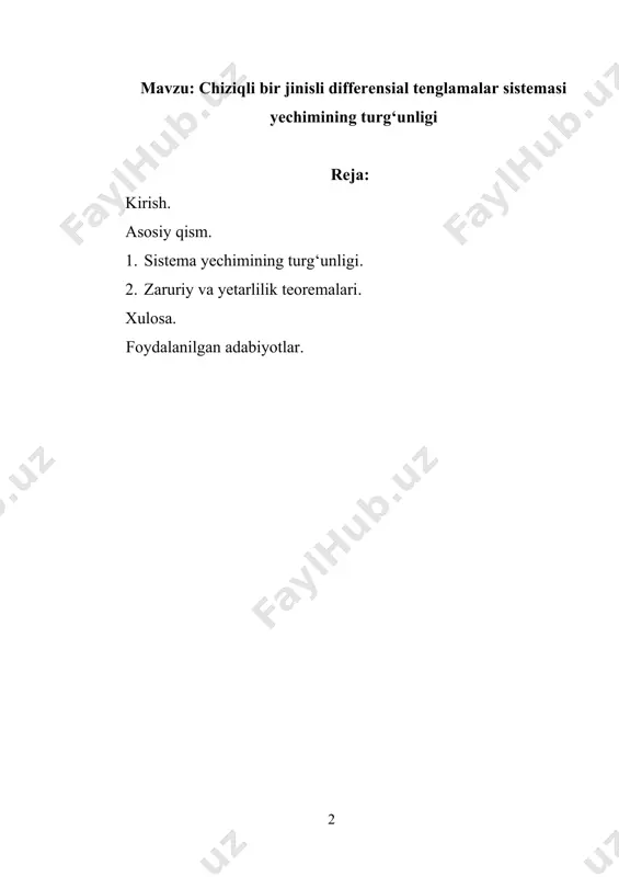 jihatdan ishonchsiz va xavfli natijalarga olib keladi. chiziqli differensial tenglamalar sistemasining turg‘unligini o‘rganishning nazariy ahamiyati bilan birga, uning amaliy ahamiyati ham juda katta. masalan, mexanika sohasida mashinalar va mexanizmlar harakatining barqarorligini aniqlash, avtomatika va boshqaruv tizimlarida rostlash jarayonlarining ishonchliligini baholash, radioelektronika sohasida signal kuchaytirgichlar va filtrlarning ishlash sifatini tekshirish, kimyoviy texnologiyada reaktorlar ishining barqarorligini ta’minlash kabi masalalarda turg‘unlik nazariyasi asosiy vosita hisoblanadi. chiziqli bir jinsli differensial tenglamalar sistemasi odatda quyidagi ko‘rinishda yoziladi: dx/dt = a x, bu yerda x ∈ r^n — holat vektori, a — doimiy yoki vaqtga bog‘liq bo‘lishi mumkin bo‘lgan n × n o‘lchamdagi koeffitsiyentlar matritsasi. ushbu tenglama tizimi bir jinsli deyiladi, chunki erkin had (ya’ni tashqi majburiy ta’sir) mavjud emas, faqat tizimning ichki xususiyatlari uning harakatini belgilaydi. turg‘unlikni tekshirishning turli yondashuvlari mavjud bo‘lib, ulardan eng ko‘p qo‘llaniladigani lyapunov usullari va xarakteristik tenglama ildizlarini tahlil qilish usullaridir. lyapunov nazariyasi chiziqli tizimlar bilan cheklanib qolmay, chiziqli bo‘lmagan tizimlar …