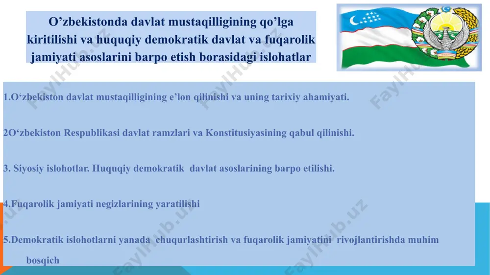 hayotida beqiyos oʻrin egallagan har yili eng ulugʻ, eng aziz bayram sifatida katta shodu xurramlik bilan nishonlanadigan qutlugʻ ayyomga aylandi.1- prezidentimiz islom karimov “mustaqil oʻzbek davlati-xalqimizning tarixiy yutugʻidir. xalqi yuz yillar mobaynida ozodlikni orzu qilgan oʻzbekiston chinakam mustaqillikni qoʻlga kiritib, gullab yashnadi va farovonlikka erishishi taraqqiy etgan demokratik davlatlar qatori xalqaro hamjamiyatda munosib oʻrinni egallash – biz koʻzlayotgan oliy maqsaddir” deydi. davlat gerbi o`zbekiston respublikasining 1992 yil 2 iyuldagi 616-xii-sonli «o`zbekiston respublikasi davlat gerbi to`g`risida»gi qonuni bilan davlat bayrog`i o`zbekiston respublikasining 1991 yil 18 noyabrdagi 407-xii-sonli «o`zbekiston respublikasining davlat bayrog`i to`g`risida»gi qonuni bilan tasdiqlangan o‘zbekiston respublikasi konstitutsiyasi o‘n ikkinchi chaqiriq o‘zbekiston respublikasi oliy kengashining o‘n birinchi sessiyasida 1992 yil 8 dekabrda qabul oʻzbekiston respublikasining konstitutsiyasi muqaddima, 6 boʻlim, 26 bob, 128 moddadan iborat.1-boʻlimda oʻzbekiston respublikasining mustaqil davlat sifatidagi asosiy konstitutsiyaviy prinsiplari koʻrsatilgan. bunday prinsiplar qatoriga davlat suvereniteti, xalq hokimiyatchiligi, konstitutsiya va qonunning ustunligi hamda tashqi siyosat tamoyillari kiradi. fuqarolik jamiyati …