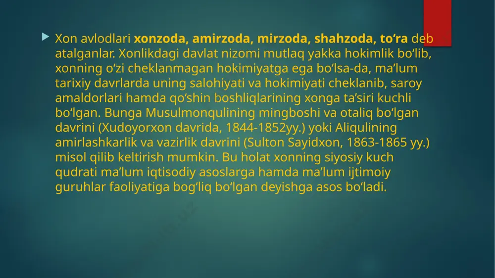 soqchi-mulozimlarining boshlig‘i. notanish kishilarni xon huzuriga ijozatsiz qo‘ymaslikka javobgar shaxs. parvonachi – bu unvon egasi xon nomiga kelgan xat va arizalarni saroyga olib kirib, javobini olib chiqqan. bu unvon boshqa unvon sohiblariga ham berilgan. dodxoh – xon oldiga fuqarolarning xohish-istak hamda maqsadlarini bayon etish huquqiga ega mansab, saroy unvoni. dasturxonchi – xon dasturxoniga, umuman, oshxonasiga javobgar saroy mansabi. saroy qorovulbegisi – xon o‘rdasining soqchilariga boshliq bo‘lgan saroy amaldori. tunqator – tun bo‘yi uyg‘oq bo‘ladigan soqchi. xonning dam olishi va yurishlari vaqtida qo‘riqchilik qilib, xonning yaqin kishilaridan tayinlanadigan amaldor. oftobachi – xonning xos mulozimlaridan bo‘lib, uning yuvinishi va tahorati vaqtida xizmat qiladigan amaldor. sharbatdor – eng oliy va faxriy unionlardan bo‘lib, xonning xos majlislari va safarlarida hizmatda bo‘lgan. hidoyatchi – xon saroyiga yuborilgan tortiq va sovg‘alarni qabul qilib olib, xon nazaridan o‘tkazuvchi amaldor. shig‘ovul – saroyga tashrif buyurgan elchilar va choparlarni xon huzuriga boshlab kiruvchi amaldor. manbalarga ko‘ra, bu mansabdagi amaldorning …