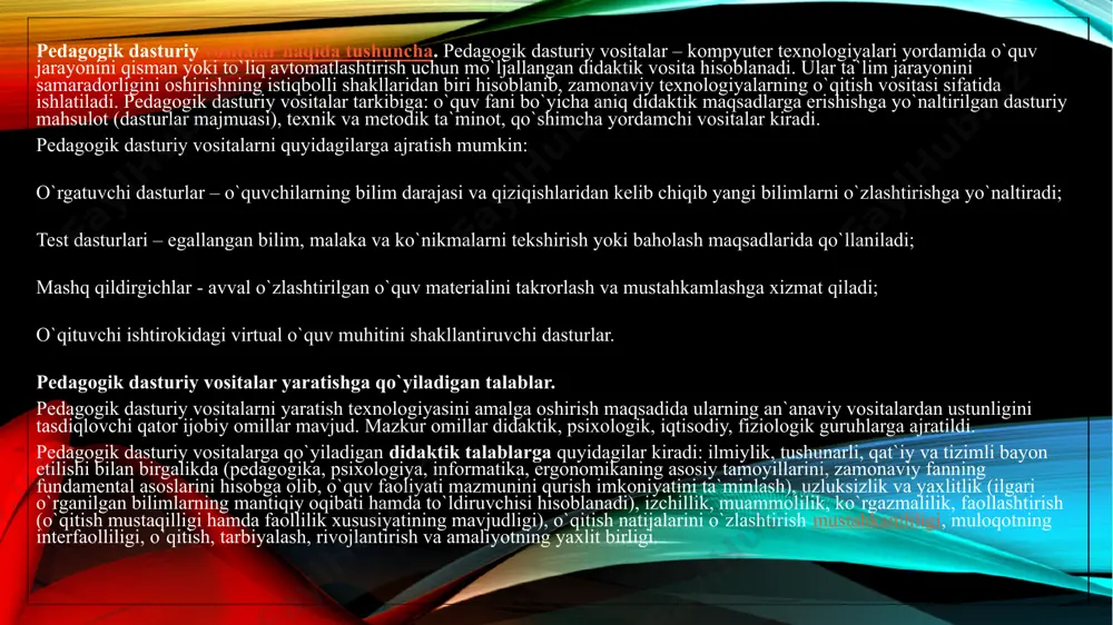 motlarni uzatish tezligini oshirish esa ma`lumotlarni o`zlashtirish sifatiniing pasayishiga, xatoliklar sonining ortib borishiga, o`quvchining o`zini his qilishi va sog`ligiga salbiy ta`sir qiladi. fiziologik-gigienik sohada amalga oshirilgan tadqiqotlar kompyuterda ishlashda bilim oluvchilarning aqliy ish qobiliyati o`zlashtiriladigan ma`lumotlar hajmiga teskari proporsional ravishda o`zgarib borishini e`tirof etadi. bu quyidagi sabablar bilan izohlanadi: - ko`rish organlariga tushadigan yuklamaning ortib borishi; - yangiliklarni qabul qilishda yuzaga keluvchi dastlabki ruhiy ko`tarinkilikning tinib qolishi; - yuzaga kelishi mumkin bo`lgan noaniqlik va xatoliklar tufayli salbiy hissiyotlarning yig`ilib borishi; - katta miqdordagi ta`limiy resurslarni qabul qilish undan keyingi axborot resurslarini faol o`zlashtirishga to`sqinlik qiladi. bu holat ta`lim jarayonida pedagogik dasturiy vositalarni ishlab chiqish va joriy etishda zarur didaktik, psixofiziologik hamda metodik talablarni hisobga olgan holda ishlab chiqilishi zaruratini yuzaga chiqaradi. pedagogik dasturiy vositalarning psixofiziologik jihatdan samaradorligi birinchidan: o`quvchilarning o`quv materiallarini o`zlashtirishi, tarbiyalanganlik va intellektual rivojlanganligi, ishchanlik ko`rsatkichlari, motivasion barqarorlik darajalari bilan belgilanadi. ikkinchidan, o`qituvchi faoliyati bilan bog`liq bo`lib, o`qitish …