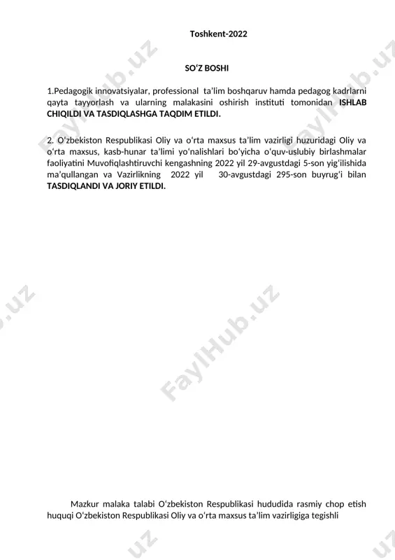 petensiyasiga qo‘yiladigan talablarni va pirovard maqsadlarini, shuningdek ta’lim oluvchilarning o‘quv yuklamalari hajmi va standart talablarini bajarilishi nazoratini belgilaydi. malaka talabi ta’lim oluvchilarning kasbiy tayyorgarligi sifati va kasbiy kompetensiyasini baholashda hamda ta’lim muassasalarini attestatsiyadan o‘tkazishda asosiy mezon hisoblanadi. mazkur talablarning bajarilishi professional ta’lim muassasalarining bitiruvchilariga professional ta’limning tegishli darajasini olganligi to‘g‘risida davlat namunasidagi hujjat berilishi uchun asos hisoblanadi. malaka talabi ta’limni boshqarish davlat organlari va ta’lim faoliyati sub’yektlari tomonidan, idoraviy bo‘ysunuvi va mulkchilik shakllaridan qat’iy nazar, tadbiq etilishi majburiydir. ushbu malaka talabi nasos stansiyalari va nasos qurilmalari mashinisti professional standart talablari asosida ishlab chiqildi. 2. kasbiy ta’lim xususiyati 2.1. 40811401- nasos stansiyalari va nasos qurilmalari mashinisti kasbi doirasida beriladigan kvalifikatsiya: 1.nasos qurilmalari mashinisti 2. nasos qurilmalarini ta‘mirlash ishlariga xizmat ko‘rsatish texnigi 2.1. kamida umumiy o‘rta va urta maxsus ma’lumotga ega bo‘lgan shaxslar hisobidan shakllantirilgan guruhlarda tanlangan kvalifikatsiya sonidan kelib chiqib o‘qish muddati belgilanadi. bu guruhlarda kasb doirasida beriladigan kvalifikatsiyani muvaffaqqiyatli o‘zlashtirgan …