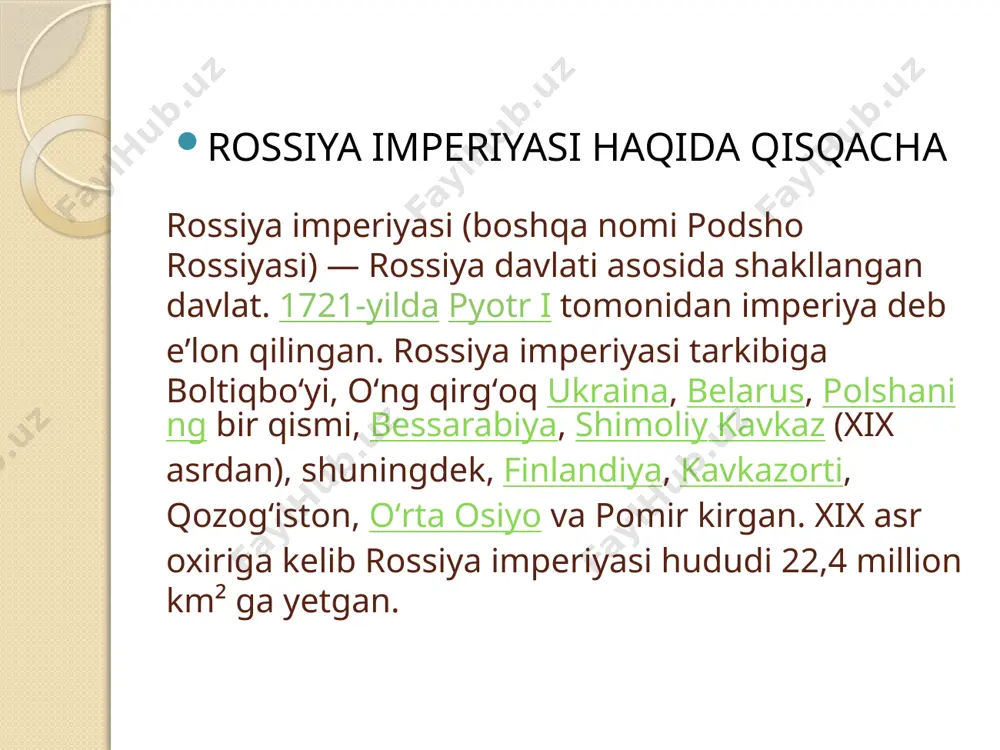 llarda rossiya napoleon fransiyasiga qarshi koalitsiya urushida qatnashdi. 1812-yil napoleon armiyasi rossiyaga bostirib kirdi, oʻsha yil 26-avgust (7-sentabr)dagi borodino urushida fransuz qoʻshinlari katta talafot koʻrdi va chekindi. 1814–15 yillardagi vena kongressi qarorlariga binoan, polsha qirolligi rossiya imperiyasiga oʻtdi. 1853– 56 yillardagi qrim urushida rossiyaning magʻlubiyatga uchrashi imperator nikolay 1 hokimiyati siyosiy tuzumining inqirozini kuchaytirdi. ana shu omillar tazyiqi ostida imperator aleksandr ii bir qancha islohotlar oʻtkazishga majbur boʻldi. jumladan, 1861-yil dehqonlar isloqoti oʻtkazilib, 17-asr oʻrtalarida joriy etilgan krepostnoylik huquqi bekor qilindi. 1860–70 yillardagi islohotlar mamlakat iqtisodiyotini yangilash va kapitalistik munosabatlarni rivojlantirishga yoʻl ochdi. ayni vaqtda rossiya bosqinchilik urushlarini davom ettirib, qozogʻiston va oʻrta osiyo yerlarining talaygina qismini bosib oldi, mahalliy xalqlar boshiga behisob kulfatlar soldi, bu yerlarda mustamlakachilik tartiblarini oʻrnatdi. 19-asr oxiri – 20-asr boshlarida inqilobiy siyosiy partiyalar: rossiya sotsialdemokratik ishchi partiyasi (rsdrp) (bu partiya 1903-yilda bolsheviklar va mensheviklardan iborat ikki fraksiyaga boʻlindi) va inqilobchi sotsialistlar (eserlar) partiyasi tuzildi. 1904-05 …