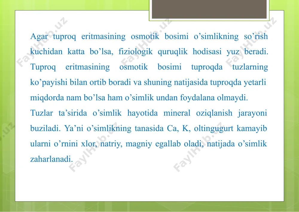 aliy ahamiyati bor. sho’r yuvish muddatlari tuproqning sho’rlanish darajasiga va mexanik tarkibiga bog’liq bo’lib, u o’zbekiston sharoitida ikki muddatda o’tkaziladi. kam sho’rlangan, engil mexanik tarkibli tuproqlarda joriy sho’r yuvish erta bahorda (fevral, mart), o’rtacha va kuchli sho’rlangan, mexanik tarkibi og’ir tuproqlar esa kuz-qish-bahor oylarida (noyabr, dekabr, fevral, mart) o’tkaziladi. kuz, qish, bahor oylarida sho’r yuvilganda umumiy sho’r yuvish me’yorining 2/3 qismi yoki 75% kuchlisovuq tushgunga qadar, qolgan 1/3 qismi yoki 25 % bahorda beriladi. sho’xok yerlarni sho’rini yuvish uzoq muddat talab qilinganligi uchun ular yil davomida maxsus texnologiya asosida o’tkaziladi. sho’r yuvish me’yorlarini to’g’ri belgilash ham muhim ahamiyatga ega. agar sho’r yuvish me’yoridan ortiqcha bo’lsa tuproqning tarkibidagi tuzlar bilan birga o’simliklar uchun zarur bo’lgan oziq moddalari ham yuvilib ketadi, ortiqcha suv sizot suvlarining sathini ko’tarib, tuproqning meliorativ holatini buzadi, tuproqni zichlaydi, uning suv-fizik xossalarini yomonlashtiradi.sho’r yerlar kam me’yorda chala yuvilganda esa tuproqning tarkibida zararli tuzlar qolib ketadi va ekinlarning o’sishi, …