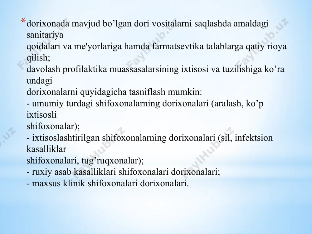 profilaktik ko’rik xonasida dori-darmon ta'minoti - Page 5
