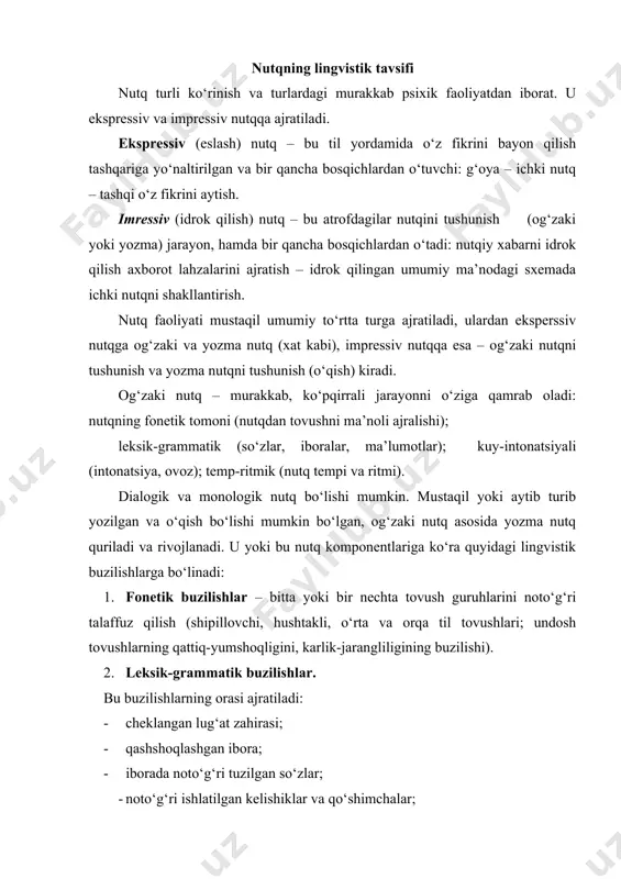 , iborada – mantiqiy); · tovushning tembri, balandligi, kuchi bilan bog‘liq buzilishlar (tinch, bo‘g‘iq, vaqillovchi, qisilgan, ma’nosiz, vizillovchi, past ovoz, modullashmagan). 5. temp-ritmik buzilishlar: · tezlashgan temp bosh miya po‘stlog‘ida hayajonlanish jarayonlarining ustun kelishiga bog‘liqligi (taxilaliya); · sekinlashgan temp, tormozlanish jarayonlarining ustunlik qilishi (bradilaliya); · uziq-yuliq temp (asossiz pauzalar, tutilish, so‘z va tovushlarda urg‘uli bo‘g‘inni aniq o‘qish tutilmasdan, tutqanoqsiz va tutqanoqlik ko‘rinishidagi (duduqlanish). 6. yozma nutqdagi buzilishlar: xatlar: · fonemani grafemaga noto‘g‘ri qayta shifrlash; · chala yozish; · so‘zda harflarni tushirib qoldirish va aralashtirib yuborish; · gapda so‘zlarni qayta joylashtirish va kelishmaslik; - chiziqdan chiqib ketish va boshqalar. o‘qish: · tovushlarni almashtirish va aralashtirish; · harflab o‘qish; · so‘z tarkibida tovush-bo‘g‘inni buzish; - o‘qilgan narsani tushunishning buzilishi; · agrammatizmlar. nutqning klinik tavsifi nutq rivojlanishi jarayonlarining bolalik davrida o‘ng yarim shar ahamiyatli o‘rin egalalaydi. hozirgi paytda aytilayotgan nuqtai nazarlar shundan iboratki, bola nutqi paydo bo‘liishining erta davrida yetarlicha bo‘lmagan tushunish va …