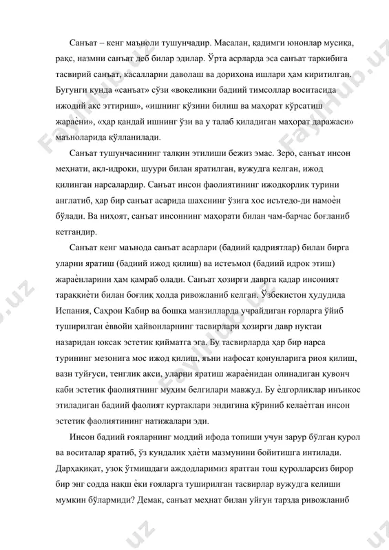 дларимиз яратган тош қуролларсиз бирор бир энг содда нақш ѐки ғояларга туширилган тасвирлар вужудга келиши мумкин бўлармиди? демак, санъат меҳнат билан уйғун тарзда ривожланиб борган. шу боис бадиий фаолият шакллари инсон меҳнати заминида вужудга келиб, бевосита меҳнат жараѐнлари билан чирмашиб кетган. бадиий фаолиятнинг энг қадимги шакллари ҳали бир-биридан ажралмаган, яхлит ибтидоий жамоа маданиятининг бир қисмини ташкил этган бўлиб, афсонавий (мифологик) бўѐқларда ифодаланган. афсоналарда диний мазмун кенг ўрин олган. миср афсоналари асосан диний ибодат мазмунига эга. юнон афсоналаридаги диний мазмун-юнон санъатининг хазинасигина бўлиб қолмай, балки унинг заминини ҳам ташкил этади. санъат куртаклари мураббий-тарбиячи вазифаларини ҳам бажарган. тасвирлар, нақшлар, рақслар, эртак-афсоналарда авлоддан-авлодга ўтиб турган амалий, ахлоқий эстетик тажриба мужассамлашган эди. бадиий фаолиятнинг илк шакллари уюштирувчилик, бирлаш-тирувчилик вазифаларини ҳам бажарган. ҳаѐтда яшаш учун кураш мақсадида жипслашган ва ягона туйғу жўш уриши билан бирлашган бутун жамоа хатти-ҳаракатлари, уринишлари воситасида қўлга кири-тилиши мумкин бўлган ғалаба – овда ҳайвон устидан ғолиблик (ов-нинг самарали бўлиши) санъатда тасвирланиб, …
