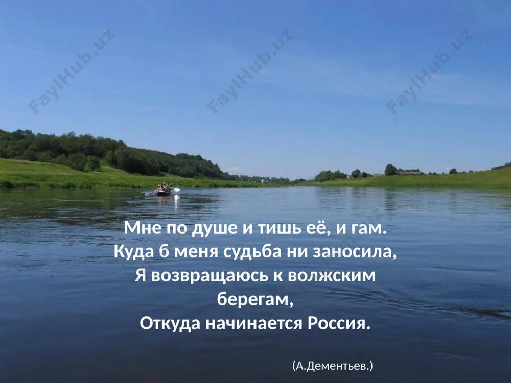 31. отрицательные частицы 10 - sinf - Page 5