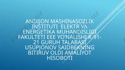 jv «uz‑hanwoo» llc — PPTX