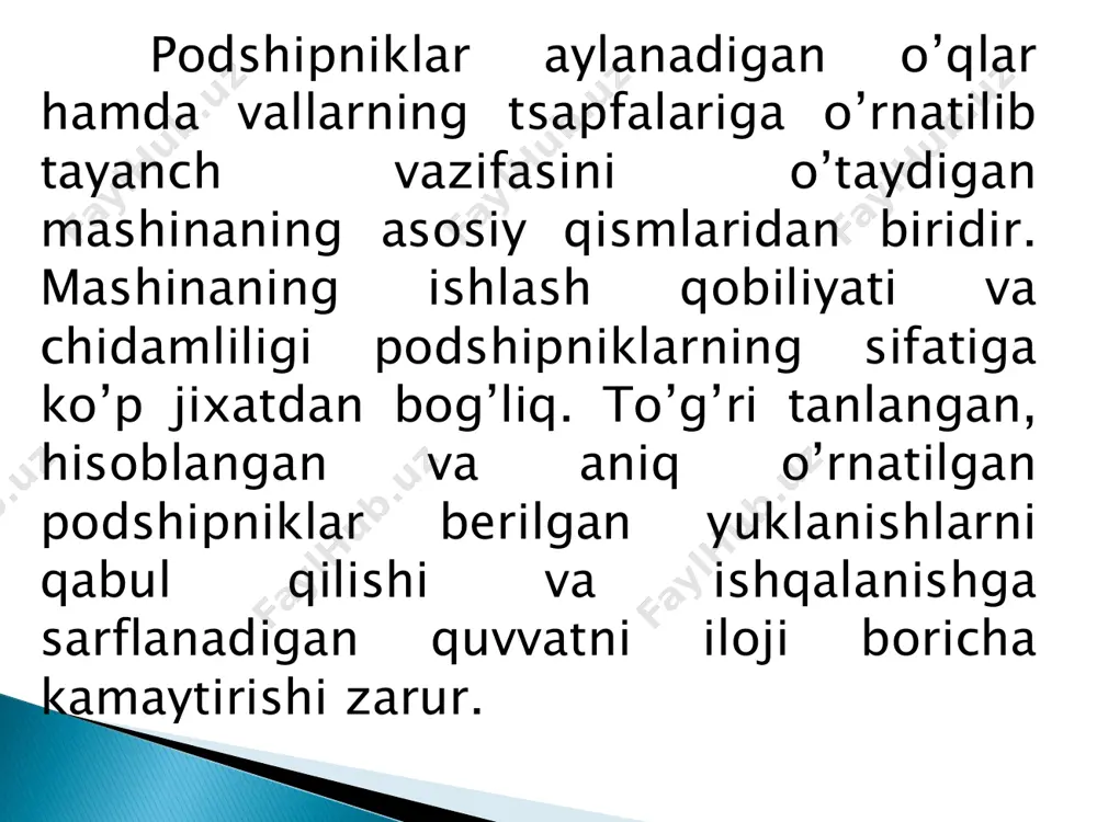 alanish, bunda ishqalanayotgan sirtlar o’zaro qovushqoq moy qatlami bilan ajralgan xolda bo’ladi; sirpanish podshipniklaridagi suyuq ishqalanish val aylanishining burchak tezligi ω =0 val aylanishining burchak tezligi ω > ωкр а – detallarning kontakt nuqtasi bu yerda рмах-moy qatlamidagi maksimal bosim hmin-val va vkladish orasidagi minimal zazor o’zaro ishqalanadigan sirtlar orasidagi tirqish ponasimon shaklda bo’lishi kerak; ma’lum qovushqoqlikda moy yetarli darajada bo’lib, uzluksiz bo’shliqni to’ldirib turishi lozim; jismlarning o’zaro harakatlanish tezligi moy qatlamida tashqi yuklanishga teng keladigan gidrodinamik bosim hosil qila oladigan bo’lishi kerak. -nim quruqlikda yoki nim suyuqlikda ishqalanish, bunday ishqalanish, asosan ikki sirtni ajratib turadigan moy qatlami yetarli darajada bo’lmasa xosil bo’ladi. agar podshipnik quruq ishqalanishga yaqin bo’lsa nim quruqlik ishqalanish, agar suyuq ishqalanishga yaqin bo’lsa nim suyuqlikda ishqalanish deyiladi. ayrim sharoitlarda podshipniklarni moylash uchun faqat moy emas, balki qovushoqlik xususiyatiga ega bo’lgan suv va havo ishlatiladi. agar podshipnik va tsapfa orasidagi ponasimon bo’shliqqa suyuqlik yoki gaz o’z- o’zidan …