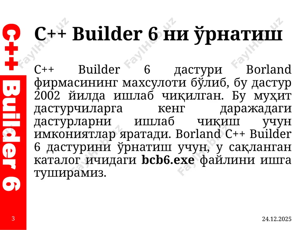maqsadida ko'plab ilovalar bilan bo'linadi. c++ builder 6 dastur muhitining asosiy menyular tasnifi borland c++ builder bosh menyusi dasturning asosiy buyruqlariga o'tish imkonini beradi va bu buyruqlar guruxlarga birlashti-rilgan. guruhlar tarkibi bilan tanishib chiqamiz. 06.11.2025 24 c++ builder 6 06.11.2025 25 file buyruqlar guruhi; edit buyruqlar guruhi; search buyruqlar guruhi; view buyruqlar guruhi; project buyruqlar guruhi; run buyruqlar guruhi; component buyruqlar guruhi; database buyruqlar guruhi; tools buyruqlar guruhi; window buyruqlar guruhi; help buyruqlar guruhi. c++ builder 6 06.11.2025 26 file buyruqlar guruhi – yangi ilovalar, formalar va modullar yaratish; – yaratilgan ilovalarni va fayllarni ochish; – yaratilgan ilovalarni ochish; – oxirgi qayta ishlangan ilovalarni ochish; – joriy faylni saqlash; – joriy faylni qayta nomlash; ­– joriy ilovani qayta nomlash; – ochiq barcha fayllarni va ilovalarni saqlash; – joriy faylni yopish; – joriy ilovani yopish; – joriy modulga boshqa modulni ulash; – joriy faylni chop etish; – dastur ishini yakunlash. c++ …