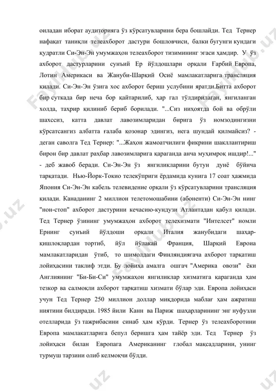 3 та телесеть мавжуд. булар: 5-канал, "италия-1", "ретекуатро" номли телерадиокомпаниялардир. руперт мердок австралиялик миллиардер бўлиб 1985 йили америка фуқаролигини қабул қилиб бу ерда ўз телебизнесини бошлаб юборди. ақш нинг 20 фойиз ҳудудини қоплаган 6 та регионал телестанциясининг эгаси. у шунингде, лос-анжелесдаги "xx аср - фокс" номли таниқли голливуд киностудиясига ҳам эгадошлик қилабошлади. аҳоли дидини шакллантириш ва бизнесда катта даромад қилиш бир бирига анча зид бўлган фаолиятлардир. америка кино ва телевидениеси мана шу икки тушунчанинг ўртасида гоҳ у томонга қараб, гоҳ бу томонга қараб чайқалиб, турадиган оав лари, санъат турларидир. жаҳонга машҳур киносанъаткорлар—кинорежиссёрлар феллини, скуола, рози феррари ўзларининг фильмлари телевидение орқали намойиш этилаётган найтда реклама берилиб бўлиниб тургани ва бадиий асарни қабул қилиш психологик холати, унинг телетомошабинларга бадиий таъсири бузилаётганлиги учун сильвио берлусконини судга берганлар. италия миллий аудиториясининг 80 фойизи с.бурлусконининг 3 та канали орқали дунёда содир бўлаётган воқеалардан воқиф қилади. берлускони кўплаб давлатлардаги телеканалларни сотиб олган. италиялик ношир арнольдо дондадори …