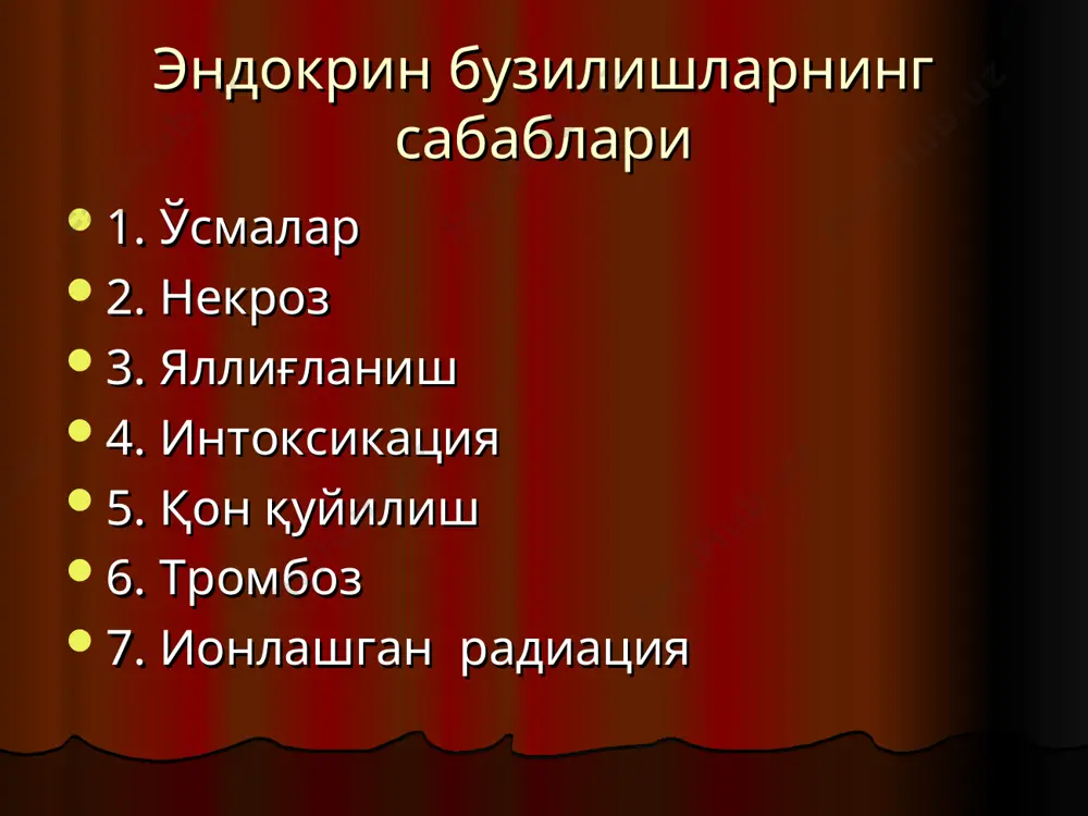 и юқори титри диффуз токсик буқоқни симптомлари 1. букок 2. тахикардия 3. аритмиялар 4. юрак етишмовчилиги 5. асосий алмашинувни кучайиши 6. хароратни кутарилиши 7. озиб кетиш 8. миастениягача борадиган мушаклар холсизлиги 9. экзофтальм 10. кузгалувчанлик 11. кайфиятни тургун булмаслиги 12. тремор диффуз токсик буқоқ экзофтальм диффуз токсик буқоқ тиреотоксик криз. экзофтальм дтб: 15 яшар қиз болада тиреотоксикоз. криз вақтида ўлди токсик аденома операциядан олдин ва кейин нормал қалқонсимон безнинг сцинтиграммаси дтб да қалқонсимон безни сцинтиграммаси токсик аденомада қалқонсимон безни сцинтиграммаси эндемик буқоқ ровен вилояти қалқонолди безларнинг патофизиологияси паратиреоид етишмовчилик гиперпаратиреоз. реклингаузен томонидан таърифланган бемор скелети гиперпаратиреоз. умуртка поғонасининг компрессион синиши. rö-грамма гиперпаратиреоз. катта болдир суягини кистаси. rö-грамма гиперпаратиреоз. буйракда калцийли тошлар. rö-грамма бирламчи гиперпаратиреоз симптомлари суякларни деминерализацияси ва юмшаши суякларда гигант хужайрали усмалар куп сонли синишлар кул-оёк суякларини деформацияси умуртка погонасини кискариши ва кифоз буйини пастлиги калла суягини катталашиши суякларда огриклар баъзан харакатни тулик чекланиши