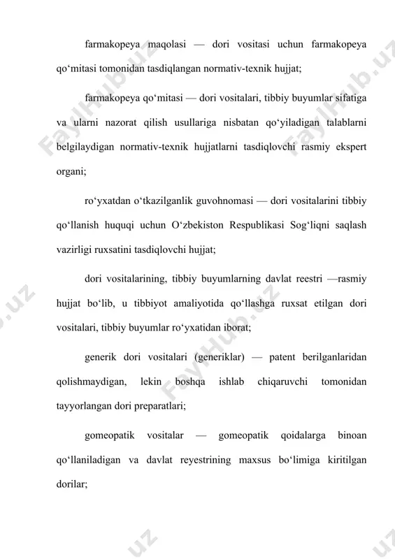dagi 204-sonli “shaxslarning ayrim toifalarini imtiyozli asosda dori vositalari bilan ta’minlash tartibini yanada takomillashtirish chora-tadbirlari to‘g‘risida”gi qarori. laboratoriya, ishlab chiqarish va dorixona amaliyoti uchun xos bo‘lgan standartlarni tasdiqlaydi; milliy farmakopeyani tasdiqlaydi; dori vositalari va tibbiy buyumlarning sifati nazorat qilinishini, ular ro‘yxatdan o‘tkazilishi, standartlashtirilishi va sertifikatsiyalanishini ta’minlaydi; narkotik, zaharli, psixotrop, radiofarmatsevtik (radioaktiv), kuchli ta’sir etuvchi dori vositalari va etil spirtini sotish, saqlash, hisobga olish, ularning zaxiralarini hosil qilish tartibini belgilaydi; dori vositalari va tibbiy buyumlarning davlat reyestrini yuritadi hamda vaqti-vaqti bilan e’lon qilib boradi; dori vositalarining zararli ta’sirini tasdiqlovchi faktlar mavjud bo‘lgan taqdirda ularni tayyorlash, ishlab chiqarish, olib kelish va sotishni to‘xtatib qo‘yadi. tadbirkorlik subyektlari faoliyatini to‘xtatib qo‘yishga olib keladigan dori vositalari tayyorlash va ishlab chiqarishni to‘xtatib qo‘yish (dori vositalari tayyorlash va ishlab chiqarishni favqulodda vaziyatlar, epidemiyalar hamda aholining hayoti va salomatligi uchun boshqa real xavf yuzaga kelishining oldini olish bilan bog‘liq holda o‘n ish kunidan ko‘p bo‘lmagan muddatga to‘xtatib qo‘yish …