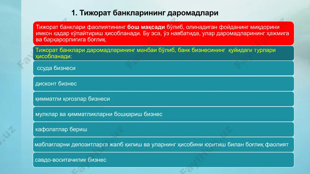 згаришлар киритишни талаб қилади. харажатларни баҳолашга кредитлар устама фоизларини белгилашнинг асосий омили сифатида қараш керак. 13 2. тижорат банкларининг харажатлари 2. тижорат банкларининг харажатлари тижорат банкларининг харажатлари ўзининг иқтисодий мазмунига кўра икки йирик гуруҳга бўлинади: фоизли харажатлар фоизсиз харажатлар ўзбекистон республикаси банк амалиётида тижорат банкларининг харажатлари уч йирик гуруҳга ажратилади: фоизли харажатлар фоизсиз харажатлар операцион харажатлар. 2. тижорат банкларининг харажатлари фоизли харажатлар ўз ичига 8 та харажат турини олган: жорий депозитлар бўйича фоизли харажатлар жамғарма депозитлари бўйича фоизли харажатлар муддатли депозитлар бўйича фоизли харажатлар марказий банкка тўлов ҳисобварақлари бўйича фоизли харажатлар бошқа банкларга тўлов ҳисобварақлари бўйича фоизли харажатлар марказий банкдан олинган ссудалар бўйича фоизли харажатлар банкларо кредитлар бўйича фоизли харажатлар бошқа фоизли харажатлар. 2. тижорат банкларининг харажатлари республикамиз тижорат банкларининг фоизсиз харажатлари ўз ичига 5 харажат турини олади: комиссион харажатлар хорижий валюталардаги операциялардан кўрилган зарарлар қимматли қоғозларни сотиб олиш – сотиш ҳисобварақлари бўйича кўрилган зарарлар инвестициялардан кўрилган зарарлар бошқа фоизсиз …