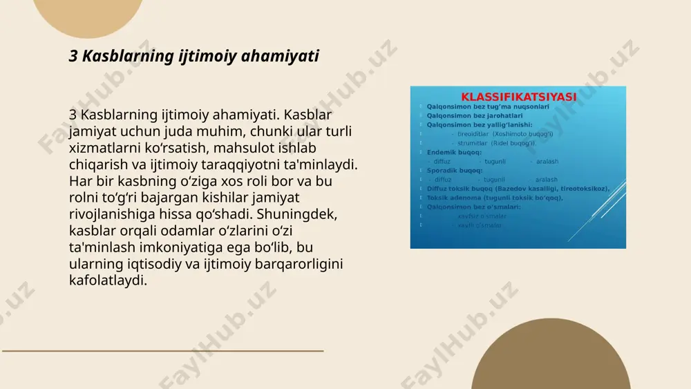 kasblar va ularning klasifikatsiyasi - Page 5