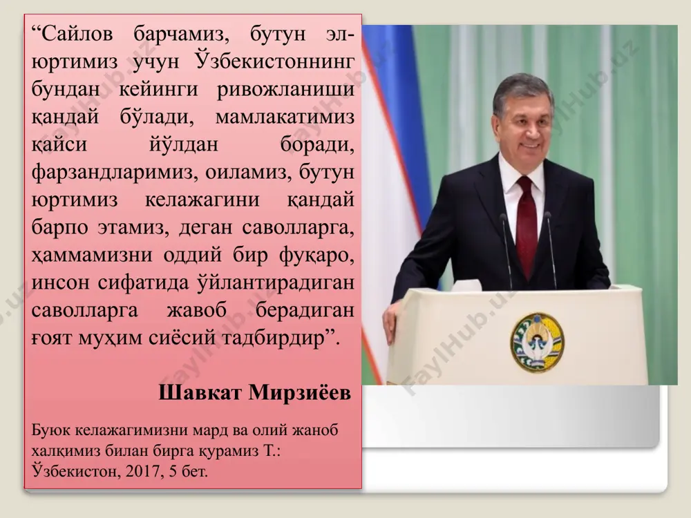 0) 3. демократик ислоҳотларни чуқурлаштириш даври (2011 дан буён) 11 ўзбекистон республикасида сайлов қонунчилигининг эволюцияси конституциявий асосларни шакллантириш даври (1991-2000)да амалга оширилган ишлар қуйидаги норматив ҳуқуқий ҳужжатлар қабул қилинди: 1. “ўзбекистон республикаси президенти сайлови тўғрисида” (18.11.1991); 2. ўзбекистон республикаси конституцияси (8.12.1992); 3. “ўзбекистон республикаси олий мажлисига сайловлар тўғрисида” (28.12.1993); 4. “халқ депутатлари вилоят, туман ва шаҳар кенгашларига сайлов тўғрисида” (5.05.1994); 5. “фуқаролар сайлов ҳуқуқларининг кафолатлари тўғрисида” (5.05.1994); 6. “ўзбекистон республикасининг марказий сайлов комиссияси тўғрисида”ги (1998 йил 30 апрель) 12 ўзбекистон республикасида сайлов қонунчилигининг эволюцияси фаол демократик янгиланиш ва мамлакатни модернизациялаш даври (2001-2010)да амалга оширилган ишлар қуйидаги норматив ҳуқуқий ҳужжатлар қабул қилинди: 1. умумхалқ референдуми натижасида икки палатали парламент тизимига ўтиш юзасидан қарор (27.01.2002); 2. “ўзбекистон республикасининг айрим қонун ҳужжатларига ўзгартишлар ва қўшимчалар киритиш, шунингдек, айрим қонун ҳужжатларини ўз кучини йўқотган деб топиш тўғрисида” (3.12.2004); 3. “сайлов тўғрисидаги қонун ҳужжатлари такомиллаштирилиши муносабати билан ўзбекистон республикасининг айрим қонунларига ўзгартиш ва қўшимчалар киритиш …