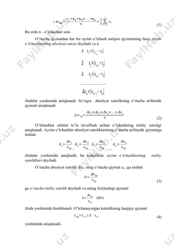 n fizik katalik ko’rsatiladi. 3. ishchi formula. bunda aniqlanishi kerak bo’lgan kattalikning hisoblab topilgan ishchi formulasi va formulaga kirgan kattaliklarning nomi, shuningdek topilishi kerak bo’lgan kattalikning o’lchov birligi si sistemada ko’rsatiladi. 4. jadval yoki grafik. bunda jadvalga o’lchash natijalari va hisoblab topilgan kattaliklar, absolyut va nisbiy xatoliklarning qiymatlari yoziladi. agar qo’llanma bo’yicha talab qilinsa, fizik kattaliklarning bog’liqlik grafigi chiziladi. 5. xulosa. xulosada tajribadan olingan natijaning mazmuni qisqacha bayon qilinadi. eslatma. ish yuzasidan tayyorlangan hisobotni alohida varaqqa yoki o’quv daftariga yozish mumkin. l a b o r a t o r i ya i s h i № 1 atvud mashinasida kinematika va dinamika qonunlarini o‘rganish kerakli asboblar: atvud mashinasi, qo’shimcha yukchalar, sekundomer. ishning maqsadi talaba ishni bajarish mobaynida «tezlik», «tezlanish»,«massa», «kuch», «impuls» kabi fizik kattaliklarning ma’nosini, nyutonning uchta qonunining mazmunini bilishi hamda bog‘langan yuklar tizimi harakatini ifodalovchi oddiy o‘lchashlarni bajarib, ushbu harakatlarni tavsiflashda kinematika va dinamika qonunlarini tadbiq eta olishi …