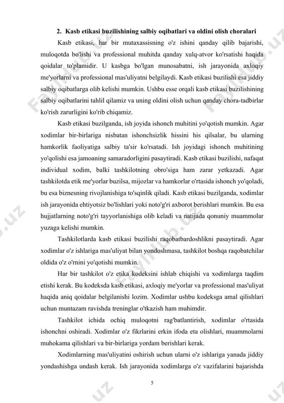 ishi mumkin. tashkilotlarda kasb etikasi buzilishi raqobatbardoshlikni pasaytiradi. agar xodimlar o'z ishlariga mas'uliyat bilan yondoshmasa, tashkilot boshqa raqobatchilar oldida o'z o'rnini yo'qotishi mumkin. har bir tashkilot o'z etika kodeksini ishlab chiqishi va xodimlarga taqdim etishi kerak. bu kodeksda kasb etikasi, axloqiy me'yorlar va professional mas'uliyat haqida aniq qoidalar belgilanishi lozim. xodimlar ushbu kodeksga amal qilishlari uchun muntazam ravishda treninglar o'tkazish ham muhimdir. tashkilot ichida ochiq muloqotni rag'batlantirish, xodimlar o'rtasida ishonchni oshiradi. xodimlar o'z fikrlarini erkin ifoda eta olishlari, muammolarni muhokama qilishlari va bir-birlariga yordam berishlari kerak. xodimlarning mas'uliyatini oshirish uchun ularni o'z ishlariga yanada jiddiy yondashishga undash kerak. ish jarayonida xodimlarga o'z vazifalarini bajarishda mustaqil qarorlar qabul qilish imkoniyatini berish, ularning professional rivojlanishiga yordam beradi. tashkilotda xodimlarning ish faoliyatini baholash tizimini joriy etish, kasb etikasi me'yorlariga rioya qilinayotganligini kuzatishga imkon beradi. baholash jarayonida etik me'yorlarga e'tibor berilishi va buni rag'batlantiruvchi mexanizmlar ishlab chiqilishi lozim. kasb etikasi – har bir mutaxassis …