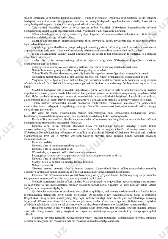 hozirgi talqinda korxona va muassasa egalari o’z mulklari va xodimlarni o’zlari boshqarganlaridan ko’ra tanlangan yo’nalish bo’yicha maxsus tayyorgarlikdan o’tgan mutaxassislarni jalb etish afzal ekanligini tushunib yetganlaridan so’ng paydo bo’ldi. bugungi kunda menejer rivojlangan demokratik mamlakatlarda nufuzli kasblardan biri hisoblanadi. menejment deganda, odatda rahbarlik lavozimiga rasman tayinlangan shaxslarning ishigina tushuniladi. boshqarishga, shuningdek, murabbiylik ishi ham taalluqli hisoblanadi. menejment (yoki boshqarish) mavjud minimal imkoniyatlardan maksimal natijalarga erishish maqsadida muayyan xodim yoki guruhga ta’sir etish, ular bilan hamkorlik qilish jarayonidir. ta’lim muassasasi menejmenti haqida so’z yuritilganda, o’zbekiston respublikasining «kadrlar tayyorlash milliy dasturi»ning 4.6-bandida so’z yuritilayotgan jarayonning mohiyati haqida batafsil to’xtalib o’tilganligini alohida ta’kidlash zarur. ushbu hujjatda qayd etilicha, ta’lim muassasasi menejmentida quyidagi holatlar nazarda tutiladi: uzluksiz ta’lim tizimi va kadrlar tayyorlashning davlat va nodavlat ta’lim muassasalarini tarkibiy jihatdan o’zgartirish va ularni izchil rivojlantirish davlat yo’li bilan boshqarib borilishi; barcha darajadagi ta’lim boshqaruv organlarining vakolat doiralari «ta’lim to’g’risida»gi qonunga muvofiq belgilanadi; ta’limning normativ-huquiy bazasi …