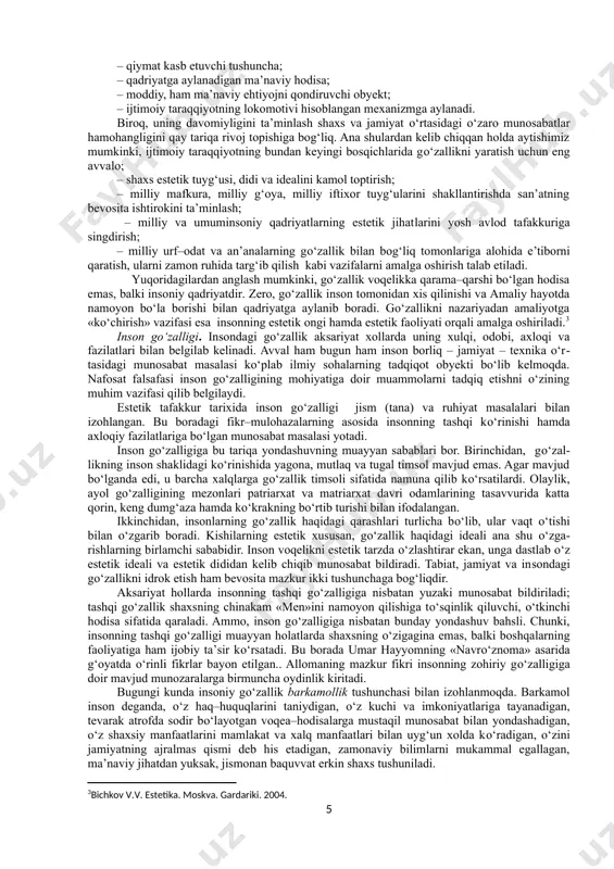 i, xalqona, ilg‘or an’analar shakllandi, milliy iftixorni yuksaltirishga keng jamoatchilik fikri jalb qilindi. ana shularning natijasi о‘laroq, mamlakatimizda amalga oshirilgan ezgu ishlarning kо‘lami kengaydi. endilikda bunyodkorlik g‘oyasi gо‘zallik tushunchasi bilan hamoxang olib borilganligini bilish, anglash va tasavvur qilish qiyin emas. buni о‘zbek san’atida amalga oshirilgan ishlar orqali yaqqol kо‘rishimiz mumkin. yetuk rassomlar hayotning barcha hodisalarini rangtasvir orqali kо‘radi, ularga ijod manbai sifatida qaraydi, san’atning hamma uchun zarur ekanligiga qatiy ishonadi. shu bois ularning asarlaridagi gо‘zallik ruxi insonlarni rangtasvirni sevishga da’vat etadi, tasviriy san’atni xis qilish va uni idrok etishga chaqiradi. bunday xususiyatlar о‘rol tansiqboyev, chingiz ahmarov, bahodir jalolov, javlon umarbekov, alisher mirzayev, dilyor imomov kabi atoqli rassom​lar hamda akmal nuriddinov, sergey alibekov, ortiqali qozoqov singari musavvirlarning realistik yо‘nalishdagi asar​larida о‘z aksini topgan. ularning asarla​rida gо‘zallik nafaqat rassomning shaxsiy ideali, balki о‘zida xalq hayotining muhim bо‘lagini mujassam etganligi, in​sonlarning tafakkuri va qalbiga ta’sir kо‘rsatishi bilan bel​gilanadi. gо‘zallikni yaratishda rassomning zimmasiga yuklana​digan …