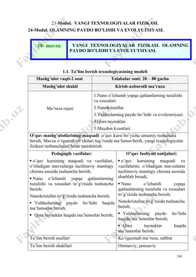 nanotexnologiya — DOCX