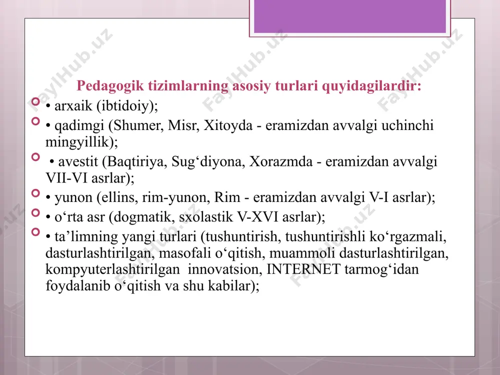 hi; •ta’lim jarayonida o‘qitishning o‘ziga xos vositalarning keng qo‘llanilishi (kompyuterli o‘rgatuvchi dasturlar, intellektuallashtirilgan dasturlar, kasbiy kompyuterli o‘yinlar, trenajerlar, nazorat qilish qurilmalari, o‘qitish mashinalari va shu kabilar). kompyuterli ta’lim. ma’lumki, o‘qitish sohasida jahon didaktikasining muhim tajribasi natijasida shaxsiy ehm rivojlanishi negizida kompyuterlashtirilgan ta’lim vujudga keldi. kompyuter - (ing. «computer» - hisoblayman) - oldindan berilgan dastur bo‘yicha ishlaydigan avtomatik qurilma. ta’lim-tarbiya jarayonlarini kompyuterlashtirishda zamonaviy kompyuterlar universal didaktik vositalar (qurilma) bo‘lib hisoblanadi va ularning ta’lim- tarbiya jarayonlarining optimal variantlarini topishdagi roli beqiyos. shuningdek, kompyuter ta’lim oluvchilarning bilim, ko‘nikma va malakalarini takomillashtirishda yangi dasturiy-texnik universal vositasi bo‘lib, ularning amaliy tafakkurini kengaytirish va chuqurlashtirib, ulardagi bilim, ko‘nikma va malakalarni shakllantirishni yuqori darajaga ko‘taradi. rivojlangan mamlakatlarda kompyuterlardan keng foydalanishning rivojlanishi bu boradagi quyidagi asosiy yo‘nalishlarni aniqlashga imkon beradi: • alohida o‘quv fanlari (matematika, tabiiy fanlar, ona tili, chet tili, geografiya, chizmachilik va shu kabi fanlar) bo‘yicha o‘zlashtirish darajasini oshirishni ta’minlash; • umumiy kognitiv (idrok etish) qobiliyatlari …