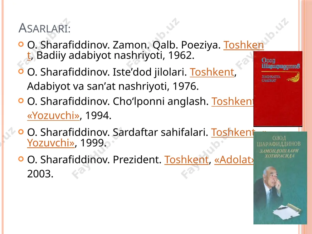 oqli kitoblar yozdi. hayotining aksariyat qismi shifokorlar nazoratida, og’ir, tinkani quritadigan muolajalar ostida o’tadigan odamning shunday ulkan jasorat ko’rsatib yashagani, ehtimol, kimgadir afsona bo’lib tuyulishi mumkin. lekin bu kishining sog’lig’idan xabardor bo’lib, bu yo’lda qo’lidan kelgan yordamini ayamagan barcha insonlar buning afsona emas, haqiqat ekanini, bizning oramizda butun borlig’ini ma’naviyat va ma’rifatga bag’ishlagan ana shunday mard va jasur bir shaxs yashab o’tganini yaxshi biladi” – deb yozgan prezdentimiz i.a.karimov o’zining “ yuksak ma’naviyat - yengilmas kuch “ asarida. www.arxiv.uz ozod sharafiddinovning «o‘zbekiston adabiyoti va san’ati» gazetasining 2004 yil 44-sonidagi maqolasidan. men bu gal shifoxonada umrimdagi eng og‘ir kunlarimni o‘tkazdim. oxir-keti ko‘rinmaydigan og‘riqli dardchil tunlarda necha martalab ajalning ko‘ziga qaradim va bu gal ham choh labidan omon qaytdim. endi o‘ylasam, bunga adabiyotni, adabiyot dunyosidagi tozalik va poklikni o‘ylaganim ham sabab bo‘ldimikin? o‘sha og‘ir kunlarda mening qay bir sifatim yoqib qolgan bo‘lsa, oybek domlaning o‘lmas ruhi menga madad bergan bo‘lsa ajab emas …