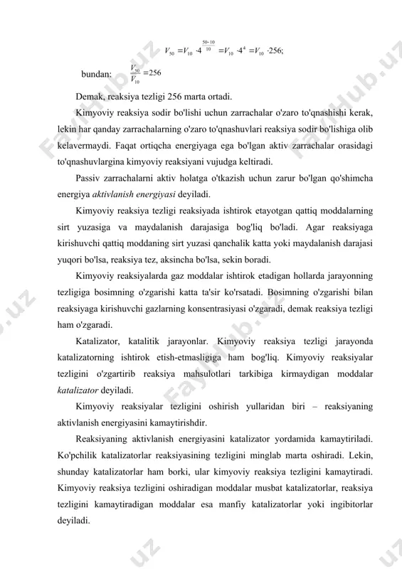 lizatorlar ta'sirida o'zgarishi kataliz deyiladi. gomogen va geterogen kataliz. adsorbsiya. barcha katalitik jarayonlar gomoogen va geterogen kataliz bo'linadi. gomogen katalizda reaksiyaga kirishadigan moddalar ham, katalizator ham bir xil fazada (gaz holatida yoki eritmada) bo'ladi. gomogen katalizda katalizatorning reaksiya tezligiga ta'sirining mohiyati shundan iboratki, reaksiyaga kirishuvchi modda bilan katalizator orasida oraliq birikma hosil bo'ladi. masalan: a ( b ( ab reaksiya sekin boradi. shu reaksiyada katalizator qo'llanganda reaksiya qo'yidagicha boradi. dastlab, reaksiyaga kirishadigan moddalardan biri a modda katalizator bilan birikib oraliq birikma a kat hosil bo'ladi. a ( kat (a kat oraliq birikma a kat dastlabki olingan ikkinchi modda b bilan reaksiyaga kirishib ab moddani hosil qiladi. a kat ( b ( ab ( kat a ( b –kat ( ab reaksiya tez boradi. masalan, nitroza usuli bo'yicha h2so4 ishlab chiqarishda so2 ni so3 ga aylantirish uchun no katalizator sifatida ishlatiladi. oraliq birikma geterogen reaksiyada, reaksiyaga kirishuvchi moddalar va katalizator boshqa-boshqa …