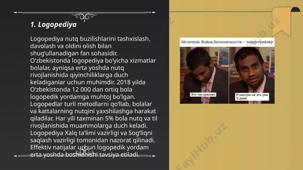 ning ruhiy va pedagogik rivojlanishini qo'llab-quvvatlashga yo'naltirilgan. ushbu yondashuv talabalarning intellektual, ijtimoiy va hissiy rivojlanishini rag'batlantiradi. psixologik pedagogik yondashuvda o'qituvchi va o'quvchi o'rtasidagi o'zaro munosabatlar muhim o'rin tutadi. statistik ma'lumotlarga ko'ra, bu yondashuv qo'llanilgan sinflarda o'quvchilarning 70% ga yaqinroq akademik qobiliyatlari oshganligi kuzatilgan. bunda o'quvchilarning o'z-o'zini anglash va stress bilan kurasha olish qobiliyatlari ham rivojlanadi. ushbu yondashuv samarasini baholash uchun muntazam ravishda test va kuzatishlar o'tkaziladi. ... t.me/slaydai_bot 7. korreksion pedagogika 7. korreksion pedagogika bu maxsus ta'lim sohasi bo'lib, jismoniy yoki aqliy nuqsonlarga ega bolalar bilan ishlashga yo'naltirilgan. ushbu soha turli pedagogik yondashuvlar va metodlarni o'z ichiga oladi, masalan, logopediyada nutq nuqsonlarini tuzatish yoki oligofrenopedagogikada aqliy rivojlanishida qiyinchiliklar mavjud bolalar bilan ishlash. o'zbekistonda korreksion pedagogika tizimi orqali 30 mingdan ortiq bola maxsus darslar orqali sog'lom rivojlanish imkonini oladi. bu pedagoglar ko'magi orqali bolalar o'z qobiliyatlarini rivojlantirish, ijtimoiylashish jarayonlarini yaxshilash imkoniyatiga ega bo'ladilar. korreksion pedagogik markazlarda malakali mutaxassislar faoliyat yuritadi. ... …