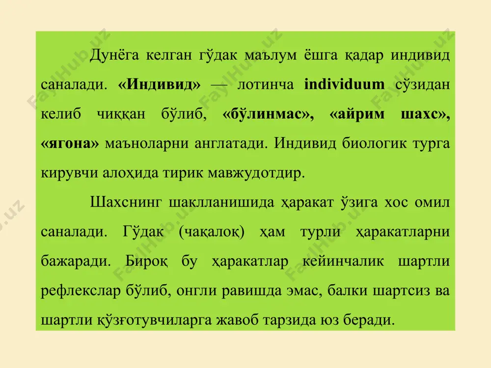 а фаолининг педагог талабини қуллаб-қувватлаши ҳамда ўз навбатида унинг ўзи бу талабларни жамоа аъзолари зиммасига қўйиши билан тавсифланади. жамоа ривожланишининг учинчи босқичи. бу босқич жамоа фаолиятида анчагина сермаҳсул ҳисобланади. а.с. макаренконинг аниқлашича, бу даврда бутун жамоа айрим ўзини четга олиб қочувчи, инжиқ шахсларга талаб қуя бошлайди. жамоа ривожланишининг туртинчи босқичи — бу босқич унинг барча аъзолари жамоа олдида турган талаблар асосида ўз-ўзларига талаблар қўя олишлари билан тавсифланади. педагоглар томонидан қўйилган талаблар қуйидаги шароитларда ижобий натижа беради: 1. қўйилаётган талаблар ўқувчи шахсини ҳурмат қилиш асосида бўлиши керак. 2. қўйилаётган талаблар муайян мактаб ёки синфдаги мавжуд шароитни ҳисобга олган ҳолда қуйилиши лозим. 3. қўйилаётган талаблар аниқ бўлиши керак. 4. ўқувчиларнинг ташқи қиёфаси, кийиниши, юриш-туриши ҳамда муомаласига нисбатан қуйилаётган талаблар уларда маънавий маданиятни шакллантиришга хизмат қилиши шарт. юқорида билдирилган фикрлардан қуйидаги хулосаларга келиш мумкин: 1. жамоа кишиларнинг шундай муайян гуруҳики, у ижтимоий аҳамиятга эга бўлган умумий мақсад ҳамда мазкур мақсадни амалга ошириш учун …