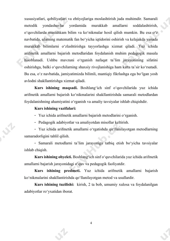 sh va ko‘rgazmali vositalar yordamida o‘rgatish samaraliroq bo‘ladi. misol uchun, qo‘shish amali tushuntirilayotganda, rangli bloklar yoki kichik o‘yinchoqlar yordamida ikki guruhdagi buyumlar sonini qo‘shish jarayonini ko‘rsatish mumkin. agar ikki guruhda 3 ta va 4 ta blok bo‘lsa, ularni birlashtirib, jami necha blok borligini ko‘rsatish o‘quvchiga amaliy tushuncha beradi. shu tarzda o‘qituvchi mavzuni nazariy tushuntirish bilan birga, amaliy mashqlarni qo‘shishi o‘quvchilarning mavzuni qabul qilish darajasini oshiradi. o‘qituvchi yangi mavzuni tushuntirar ekan, o‘quvchilarning mantiqiy fikrlashini rag‘batlantiradigan savollar berishi zarur. masalan, “agar 5 ta olma bo‘lsa va yana 2 ta olma qo‘shilsa, jami necha olma bo‘ladi?” degan oddiy savol o‘quvchilarni hisoblashga undaydi. bu savolga javob berish jarayonida o‘quvchilar o‘z fikrlarini asoslashga, hisoblash amallarini mustahkamlashga harakat qiladilar. shunday qilib, arifmetik amallarni o‘rgatish nafaqat sonlar ustida ishlash, balki mantiqiy fikrlashni rivojlantirishga ham yordam beradi. metodik asoslardan yana biri — o‘quvchilarning mustaqil faoliyatini rivojlantirishdir. bu maqsadda o‘qituvchi dars jarayonida turli mashqlar, o‘yinlar va interaktiv usullarni qo‘llashi …