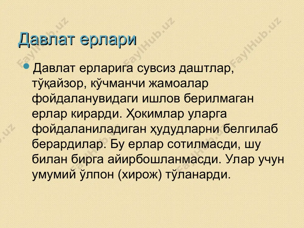тонда изчиллик б-н давом эттирди. бухоро амирлиги (1868) ва хива хонлиги (1873) худудининг катта қисмини босиб олди, қўкон хонлигини тугатди (1876). туркистон ўлкасини бошқариш тартибларини жорий қилиб, ўзи ҳарбий губернаторлар, уезд бошлиқлари ва полиция фаолиятига раҳбарлик қилган. бухоро амирлиги ва хива хонлиги б-н мустақил алоқалар ўрнатган. к. туркистонни мустамлака асоратида сақлашга, уни россиянинг хом ашё базасига айлантиришга катта хизмат қилган. хонликлар даври русларнинг босқинчилик харакати россия давлати биринчи навбатда босиб олинган ҳудудларга қўйидаги масалалар бўйича ўз муносабатларини белгилаши зарур эди: кўчманчи ва ярим кўчманчи туманлардаги ер эгалиги сувдан фойдаланиш солиқ тизими ва бошқалар ер муносабатлари россия хукумати мавжуд ер эгалиги ва ердан фойдаланиш шакллари, сувдан фойдаланиш шакллари, ердан ва сувдан фойдаланиш тартиби ва солиқ тизимини олдинги ҳолатда сақлаб қолди, фақат энди солиқлар чор россияси омборига тушадиган бўлди. "туркистон ўлкасини бошқариш тўғрисидаги қоидалар" ер муносабатларини тартибга солиш мақсадида 1873 йил генерал-губернатор кауфман ўзининг "туркистон ўлкасини бошқариш тўғрисидаги қоидалар"ида бир қанча тадбирларни …